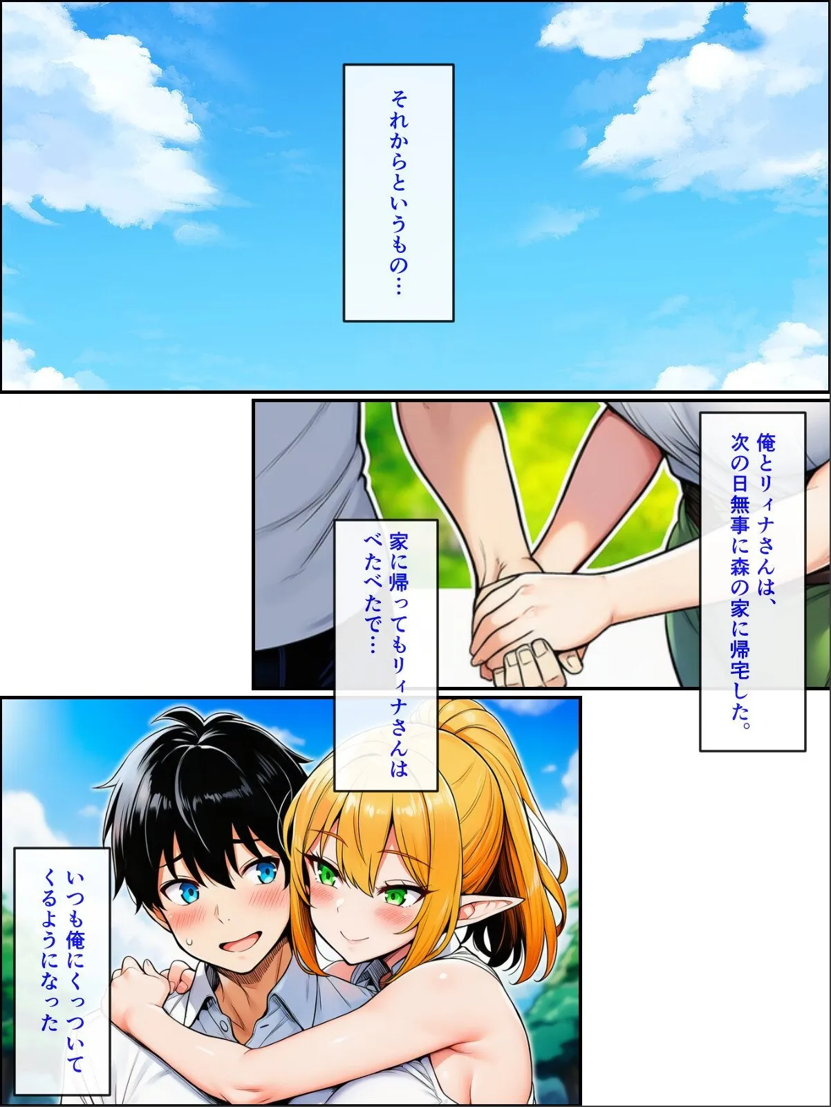 sample 1