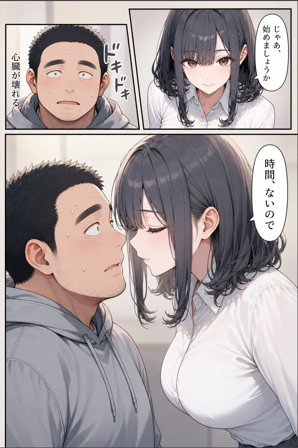 sample 1