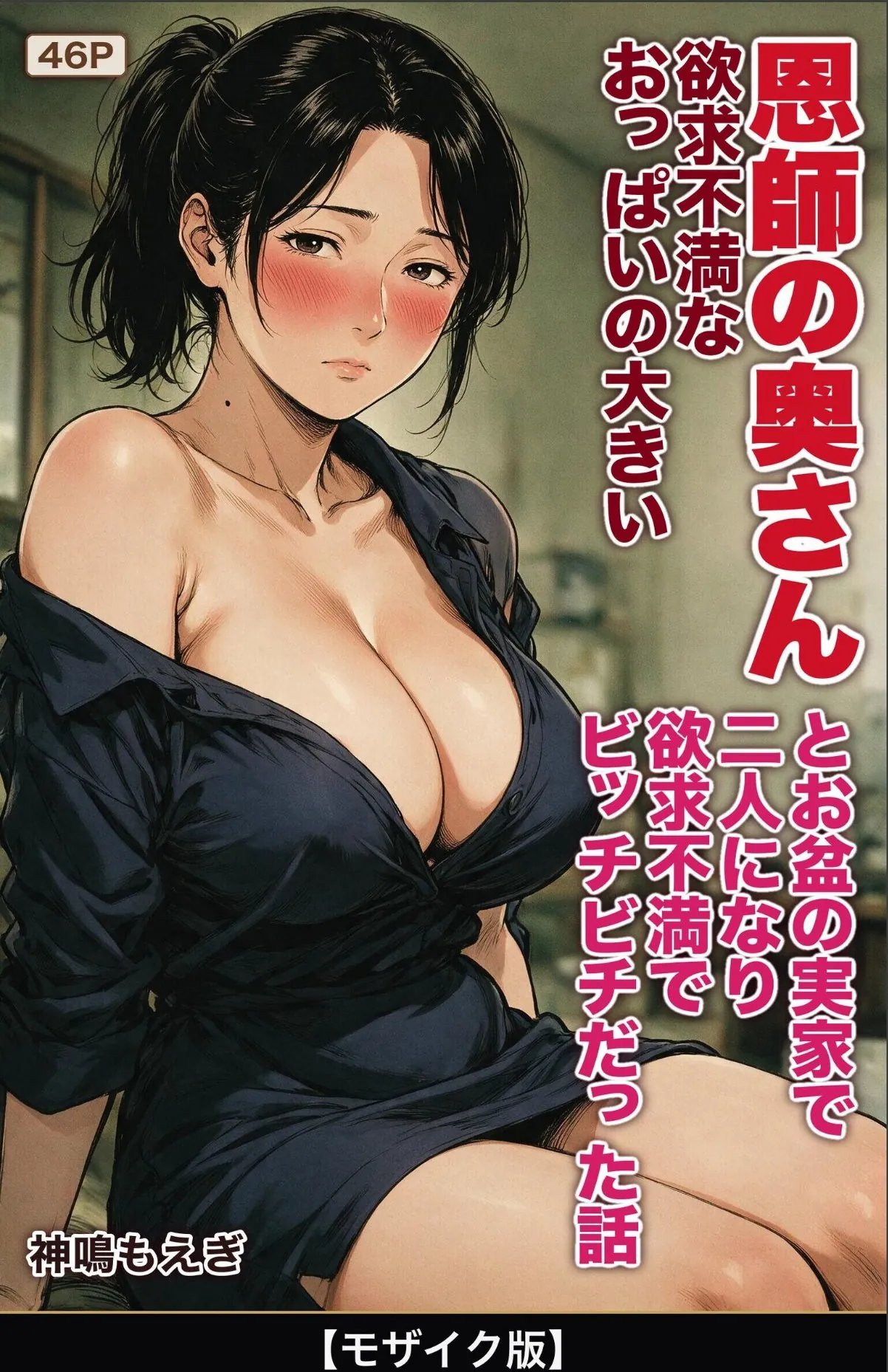 sample 1