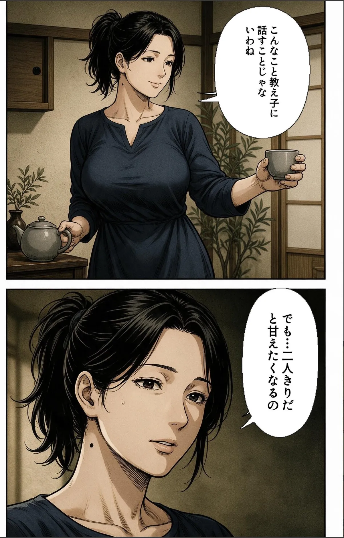 sample 10
