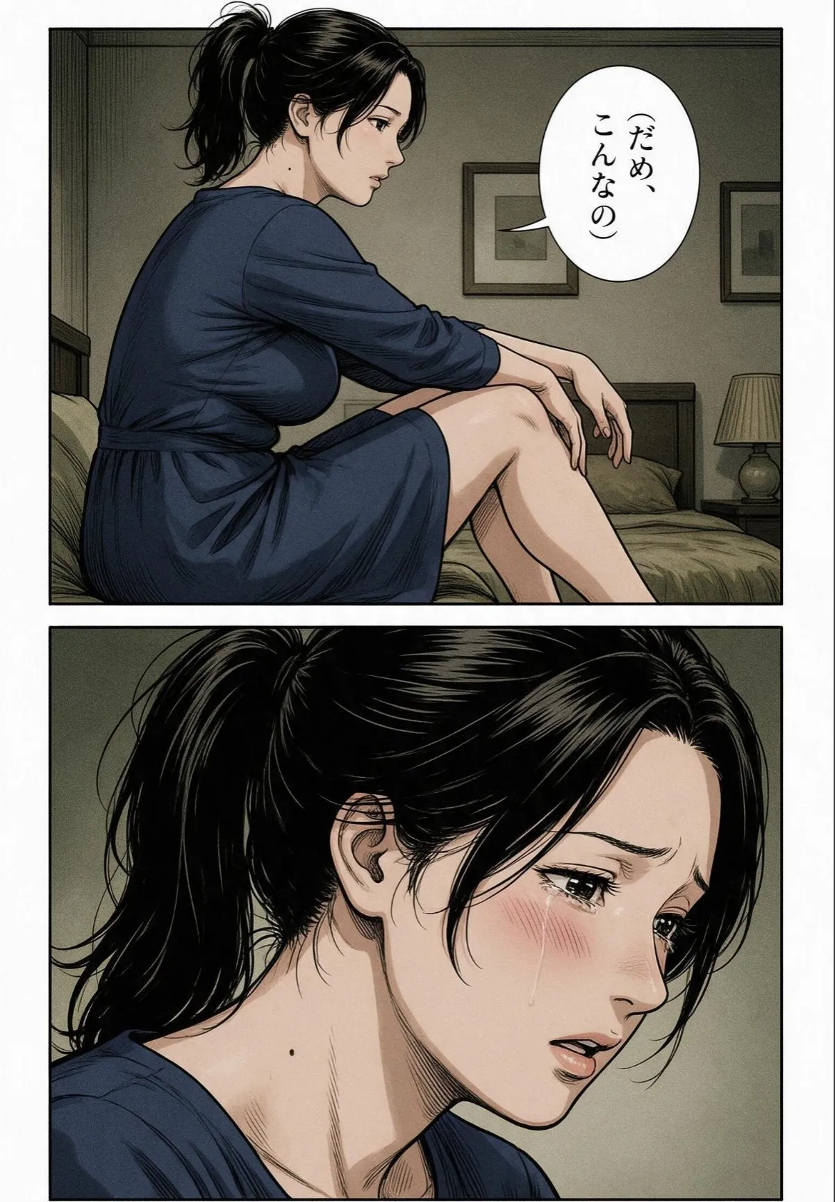 sample 11