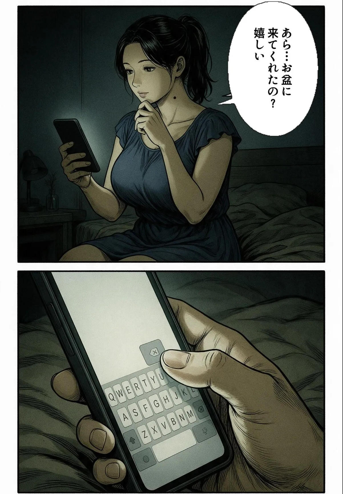 sample 3