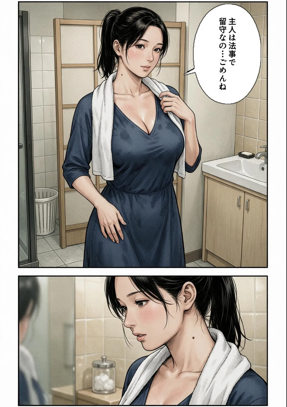 sample 4