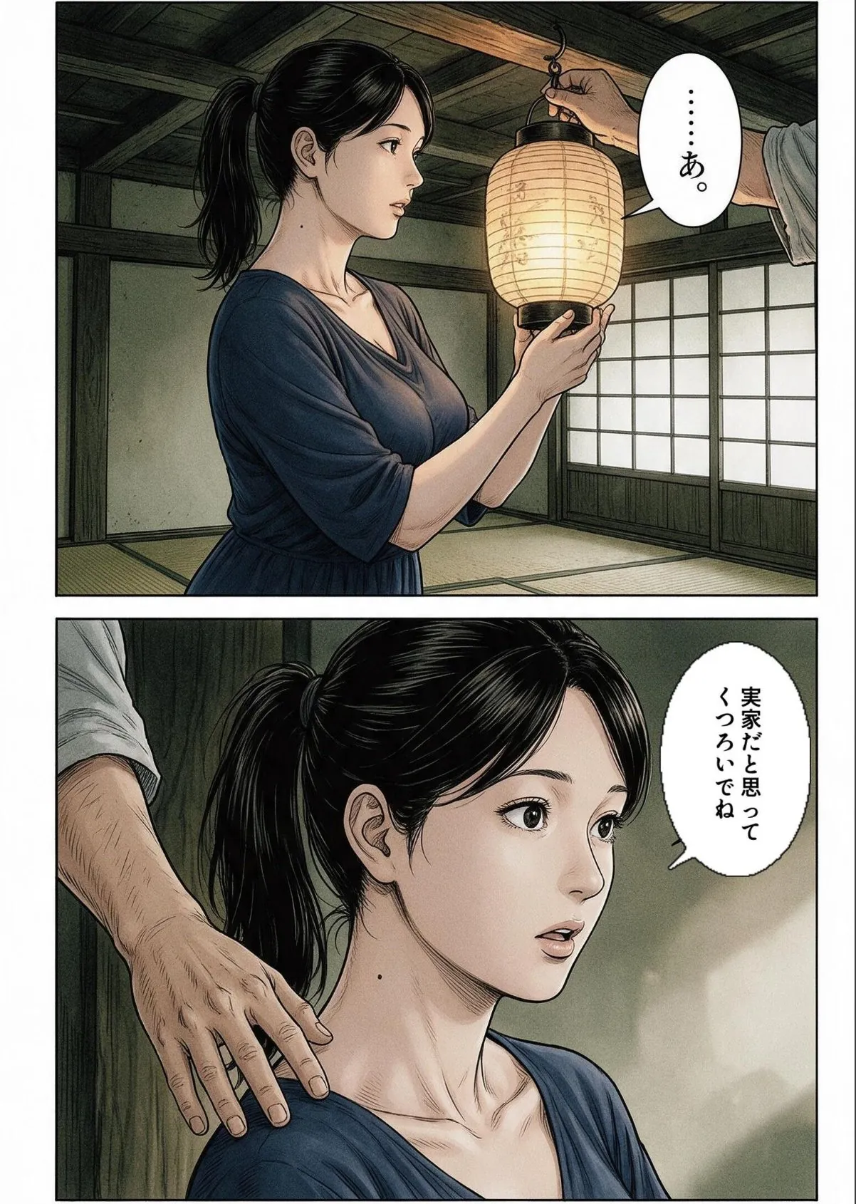 sample 5