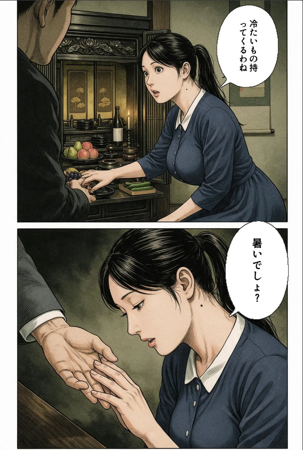 sample 6