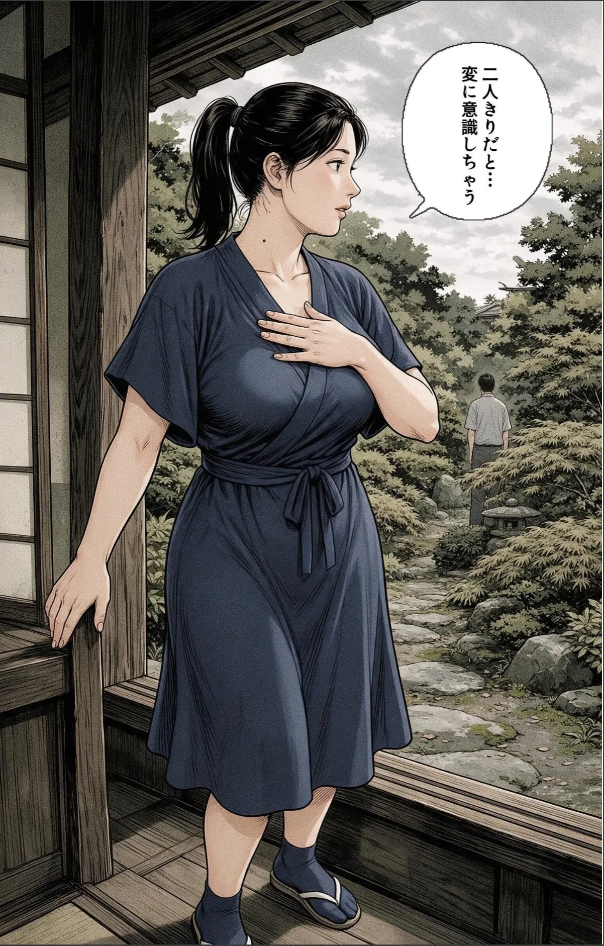sample 7