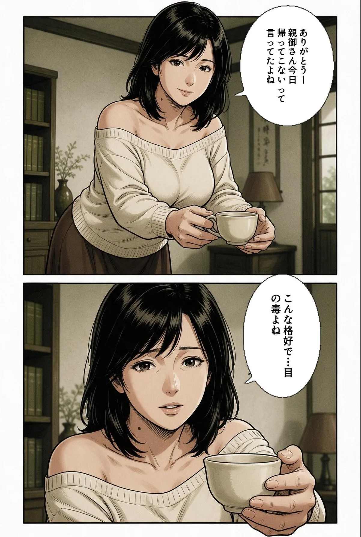 sample 10