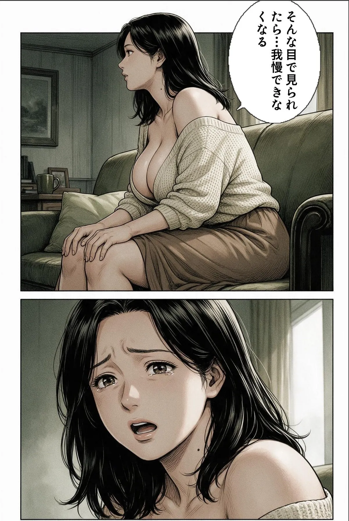sample 11