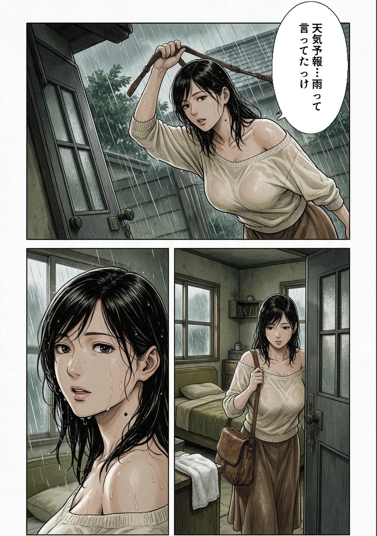 sample 2