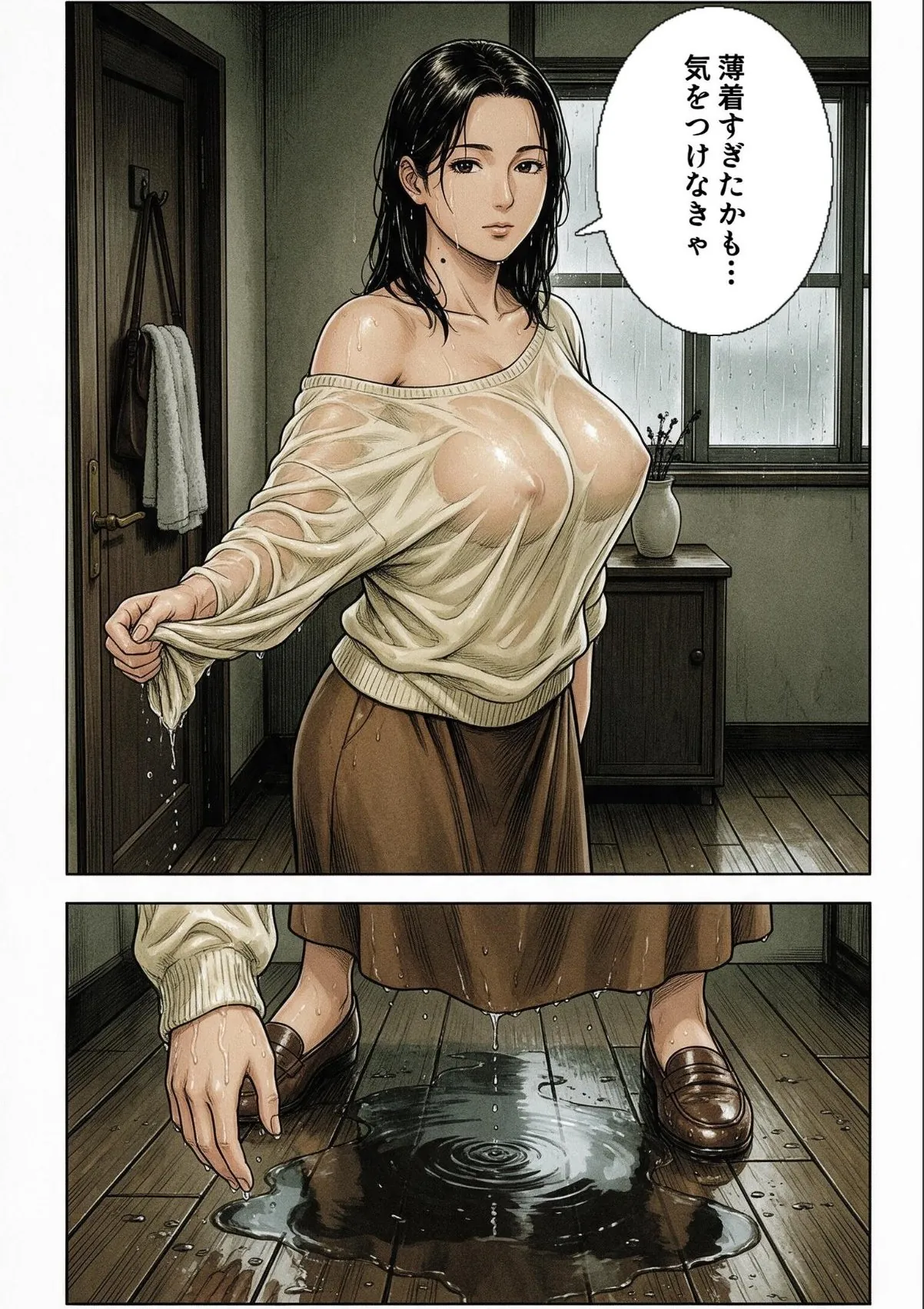 sample 3