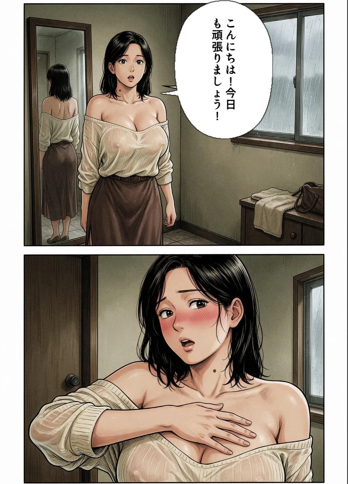 sample 4
