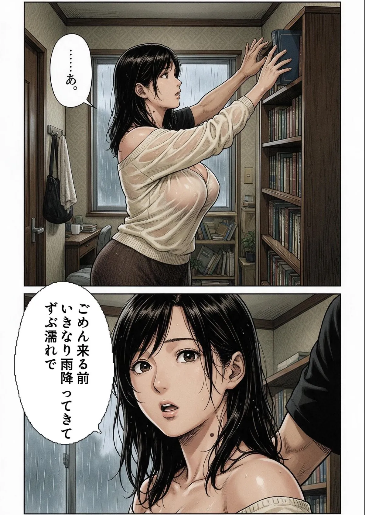 sample 5