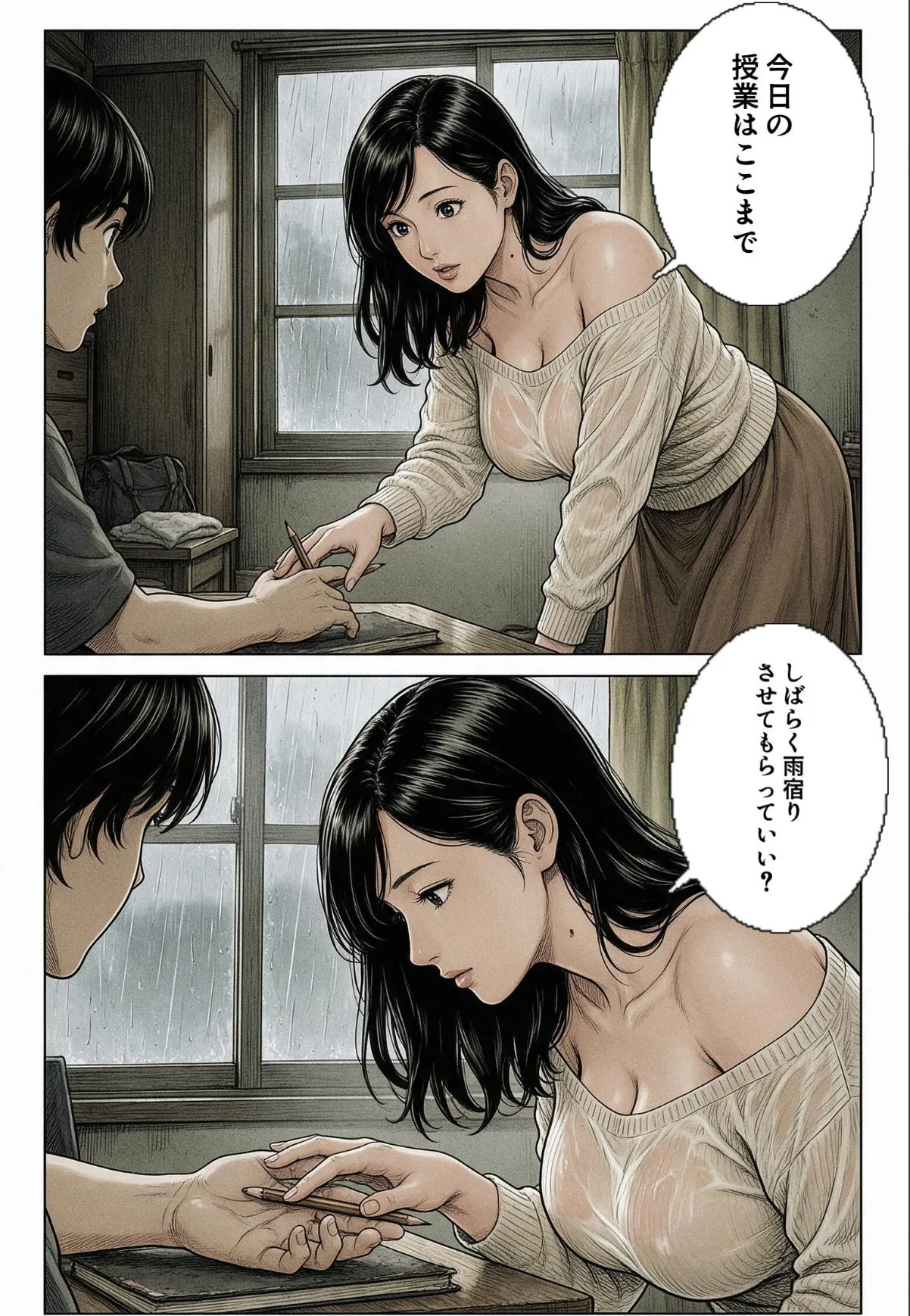 sample 6