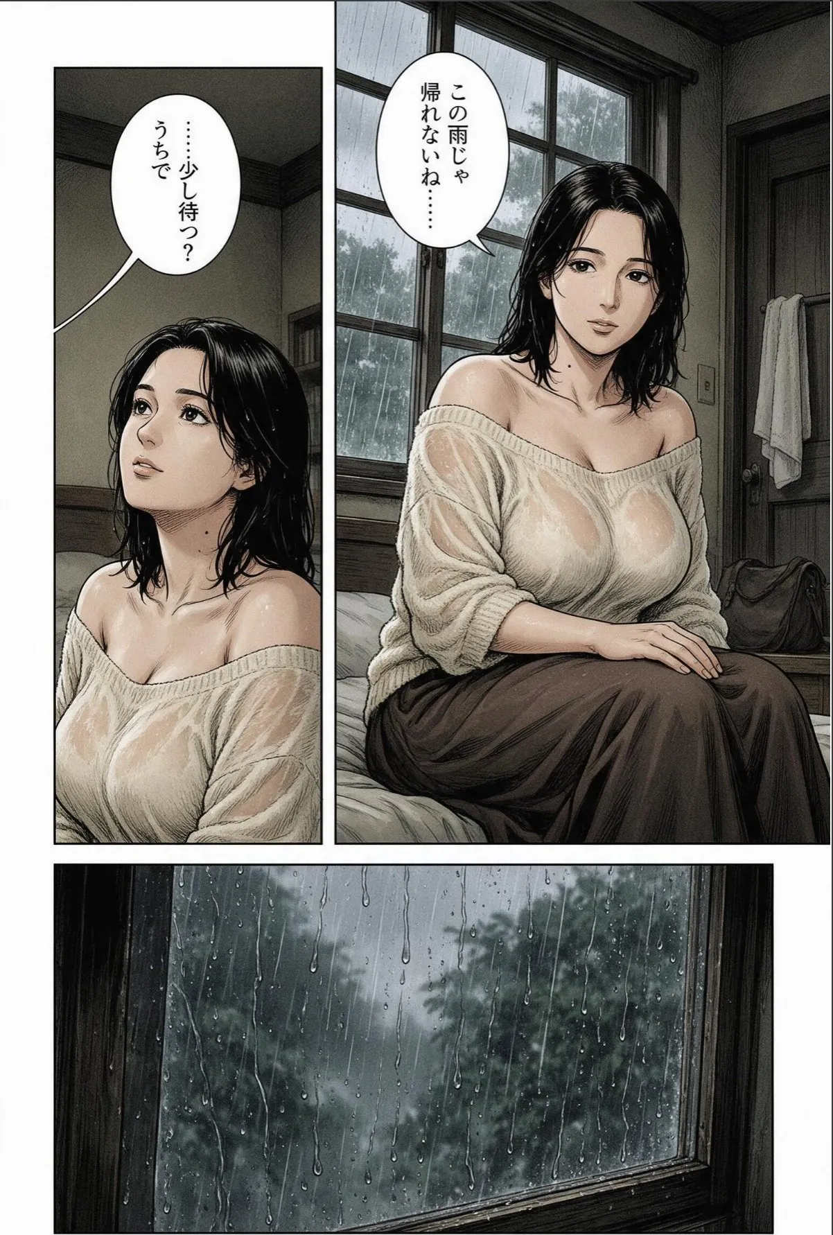 sample 9