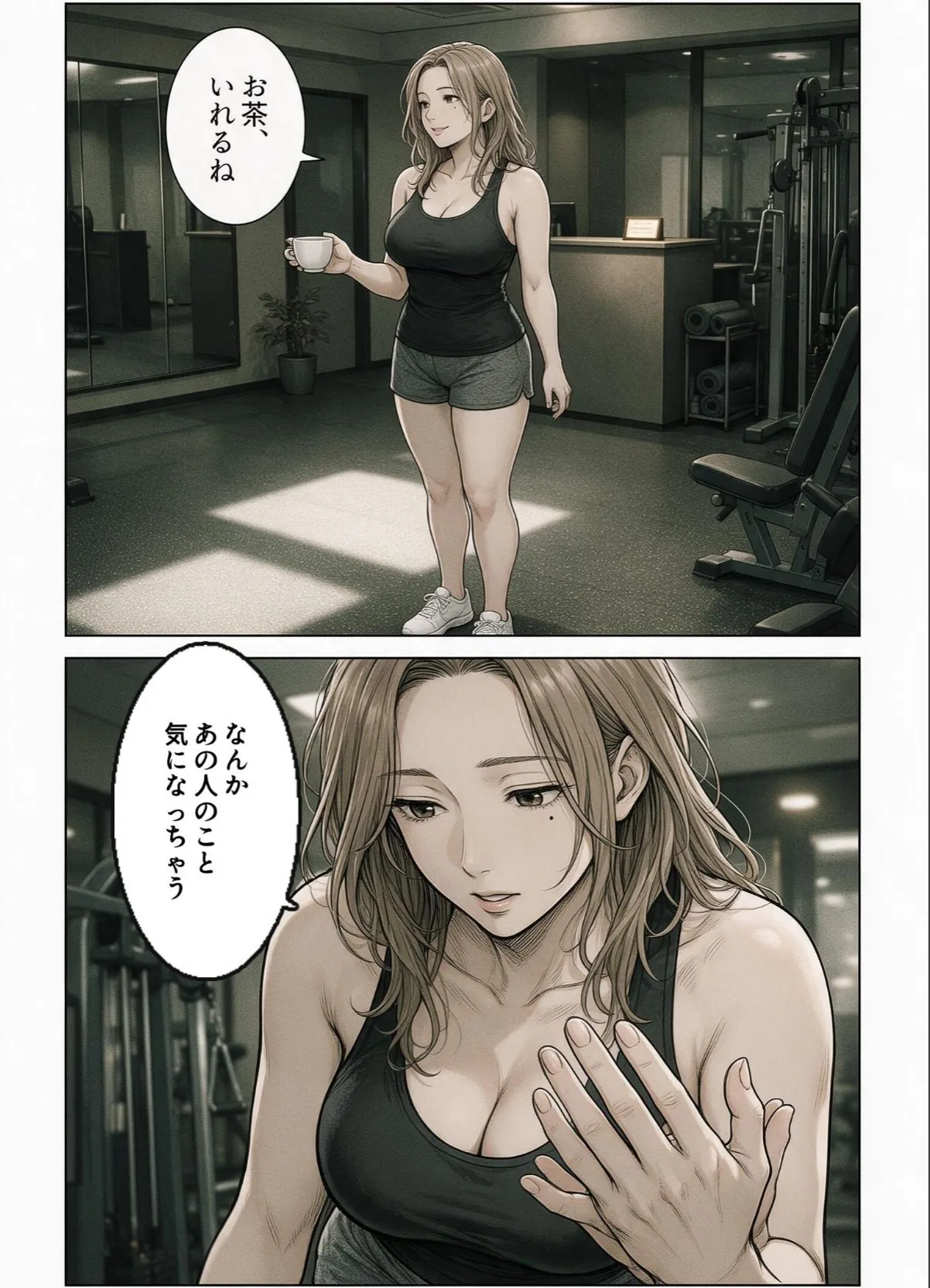 sample 10
