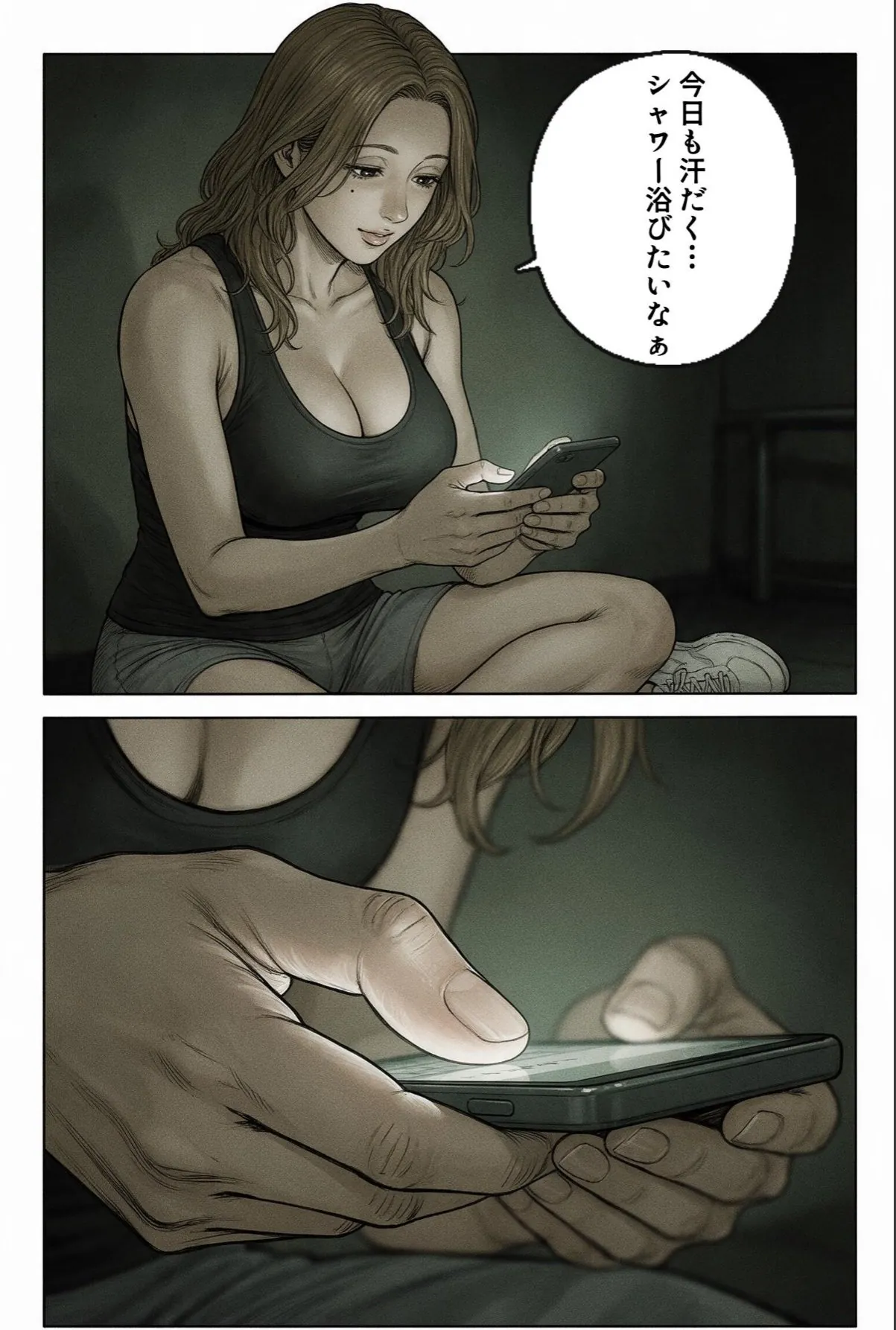 sample 3