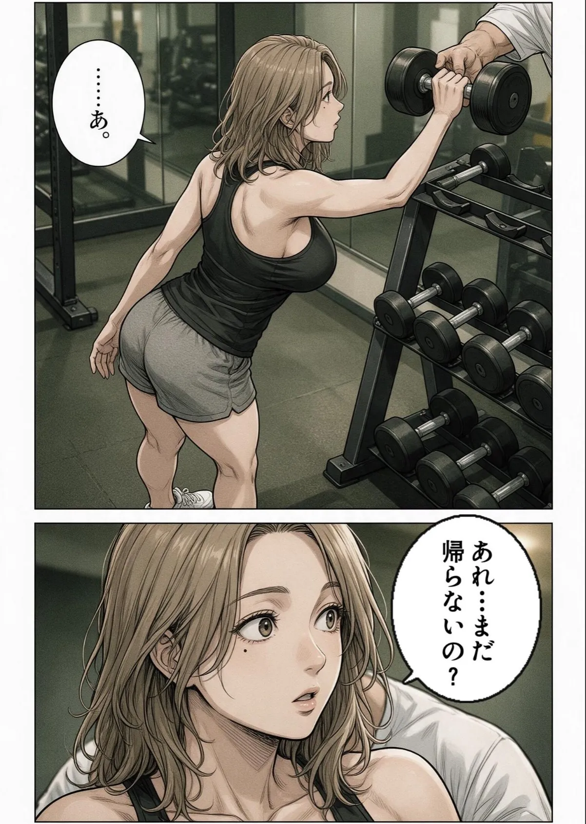 sample 5