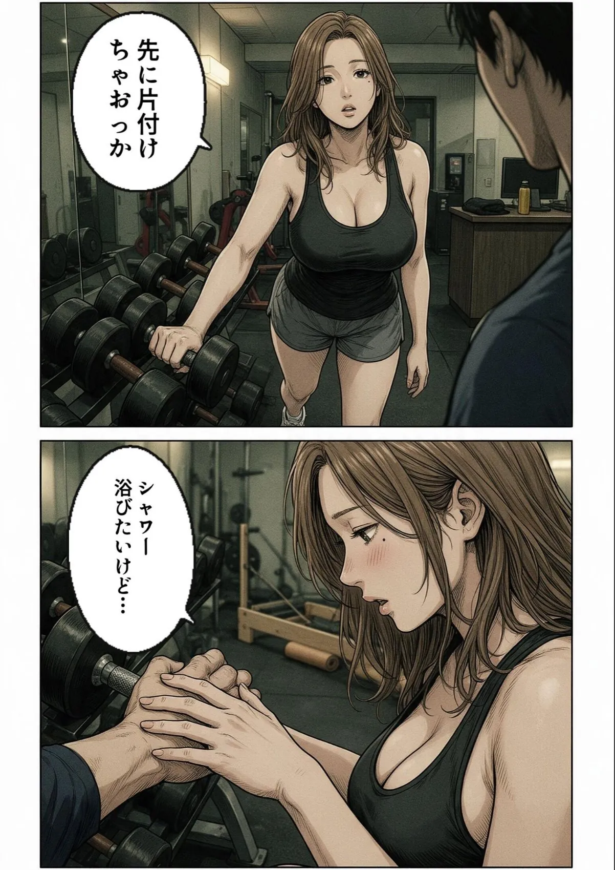 sample 6