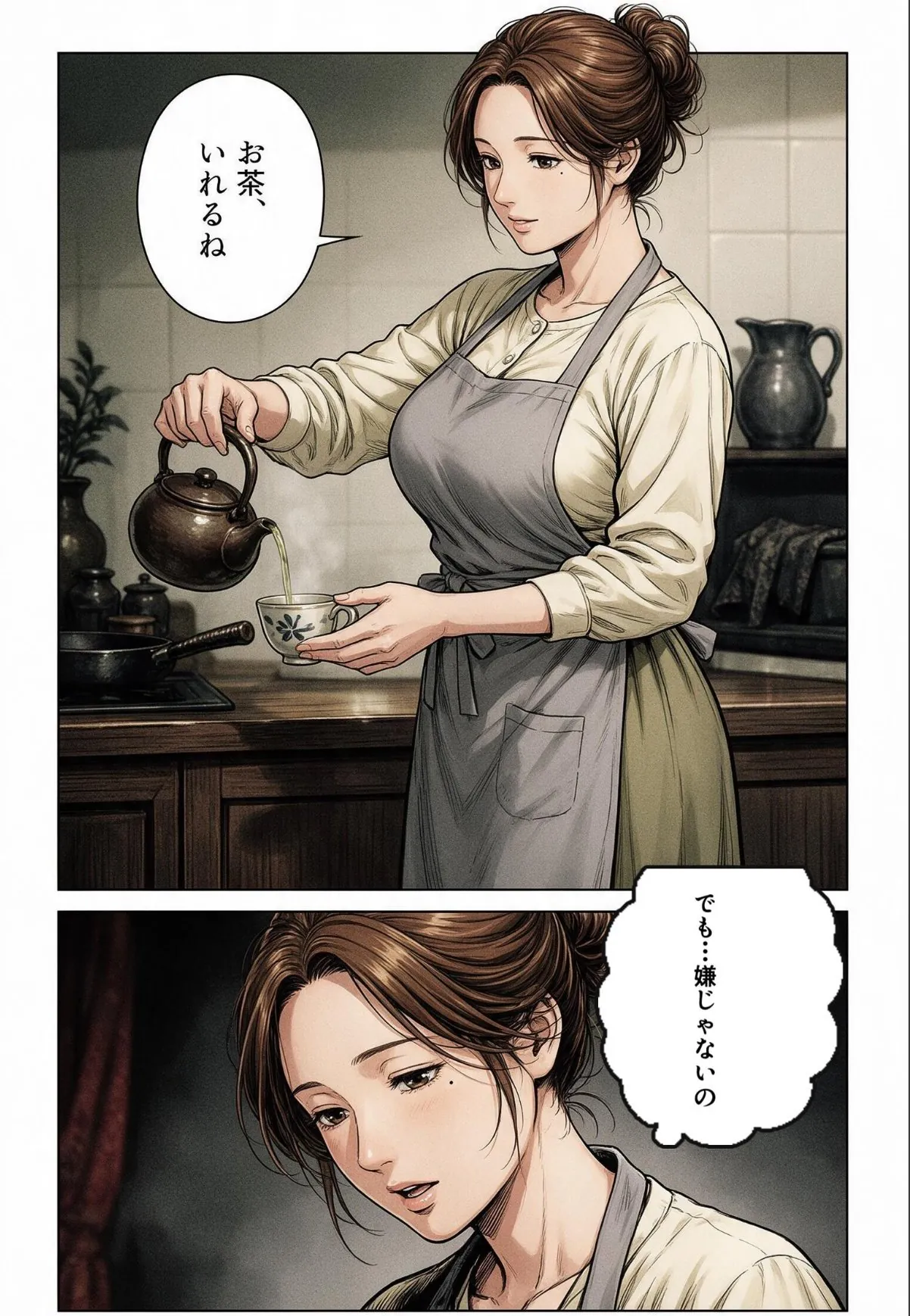 sample 10