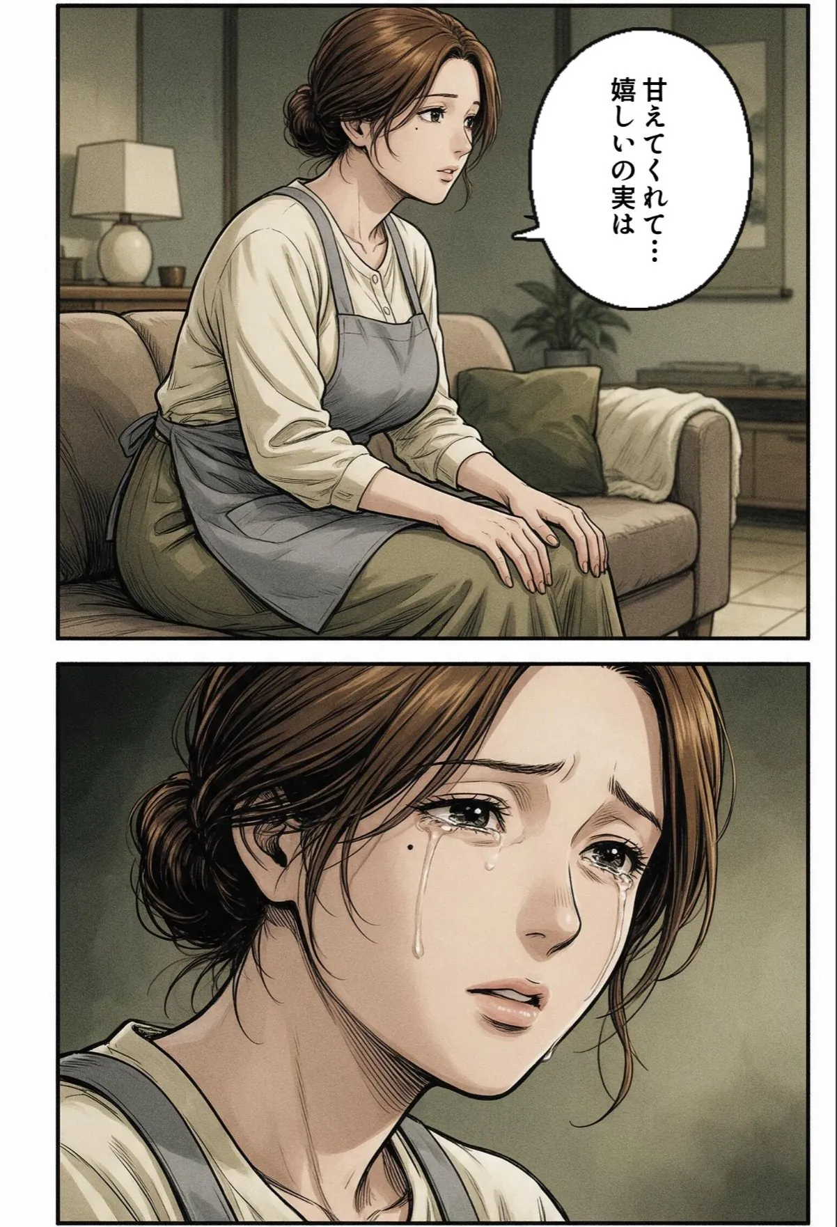 sample 11