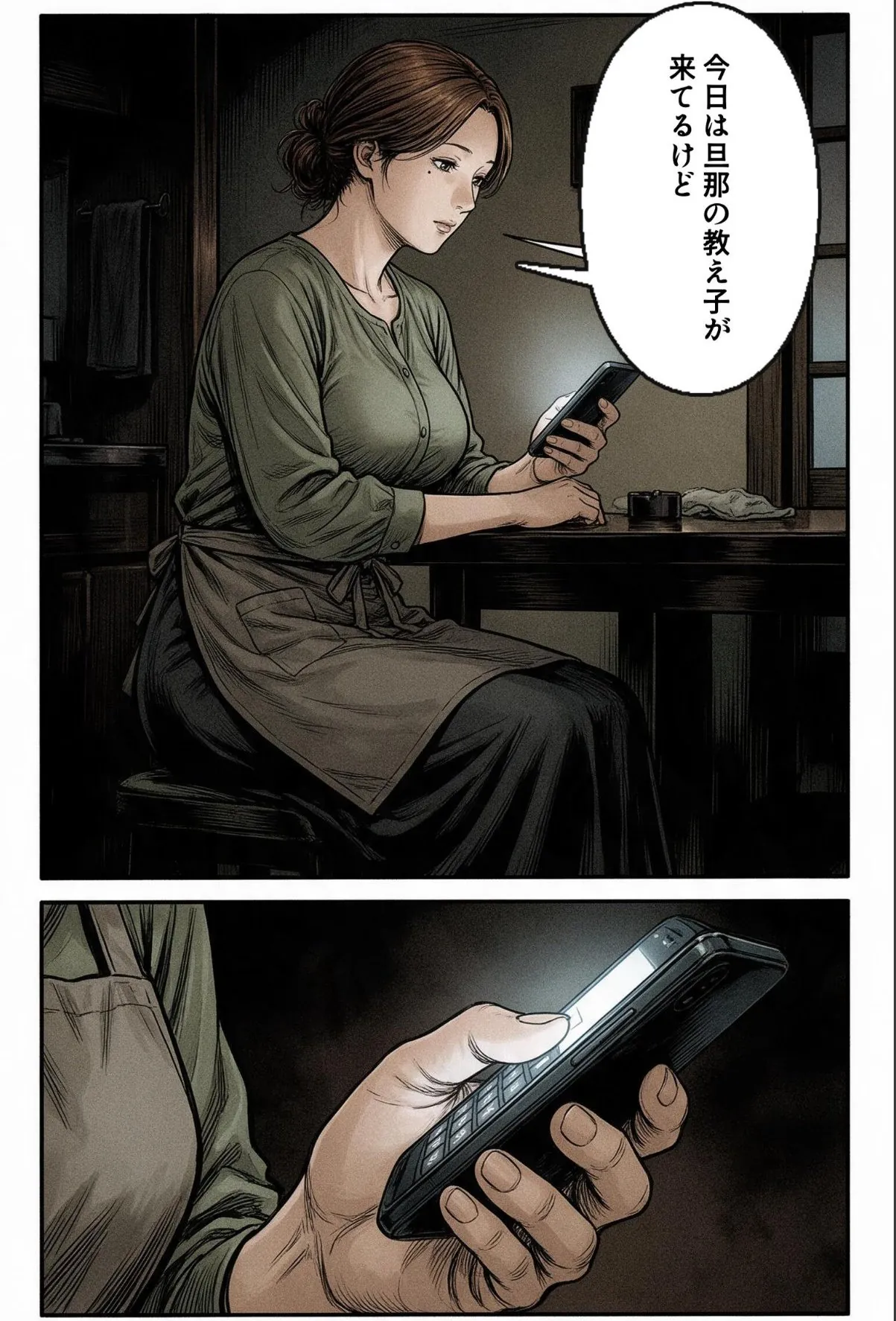 sample 3