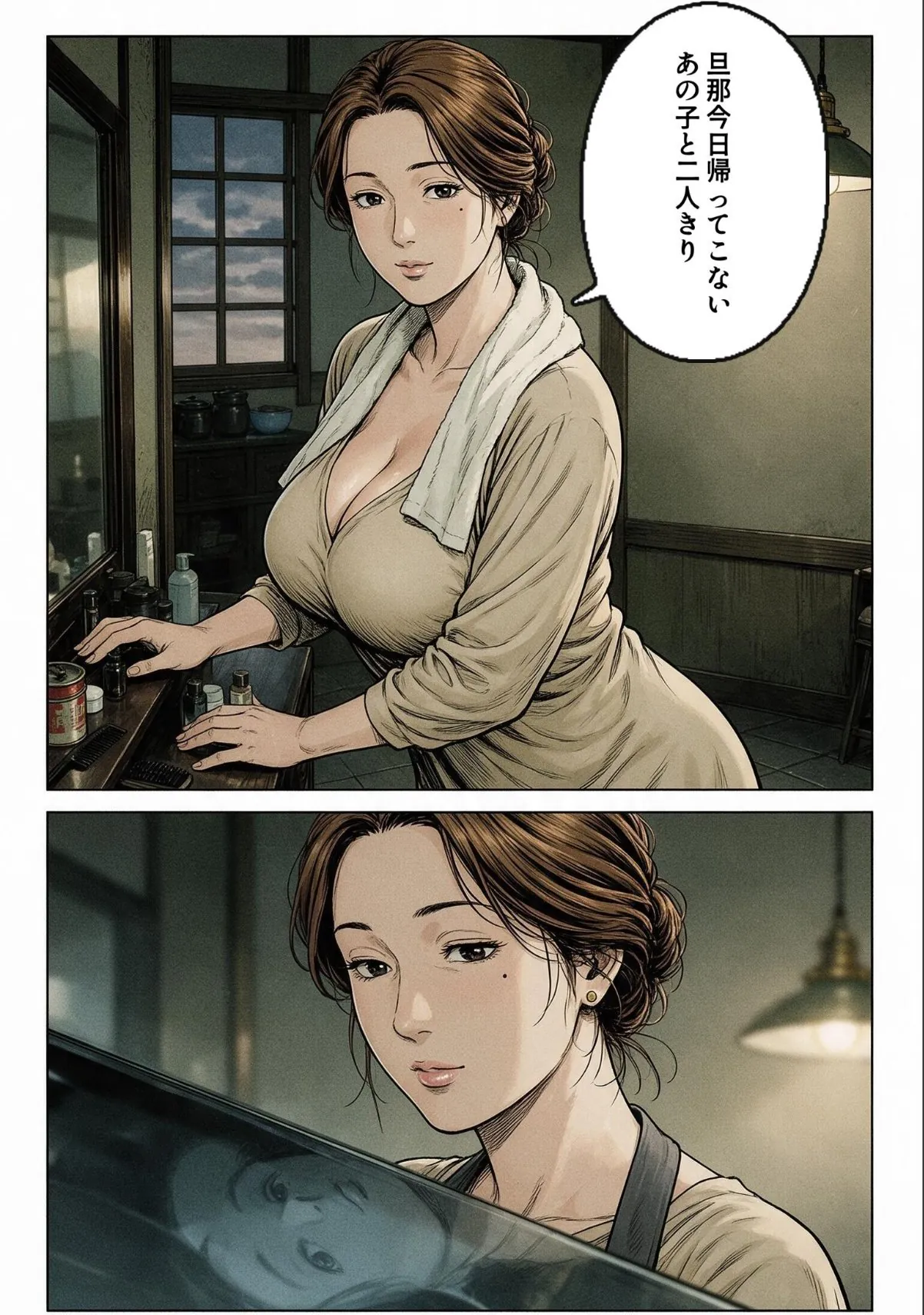 sample 4