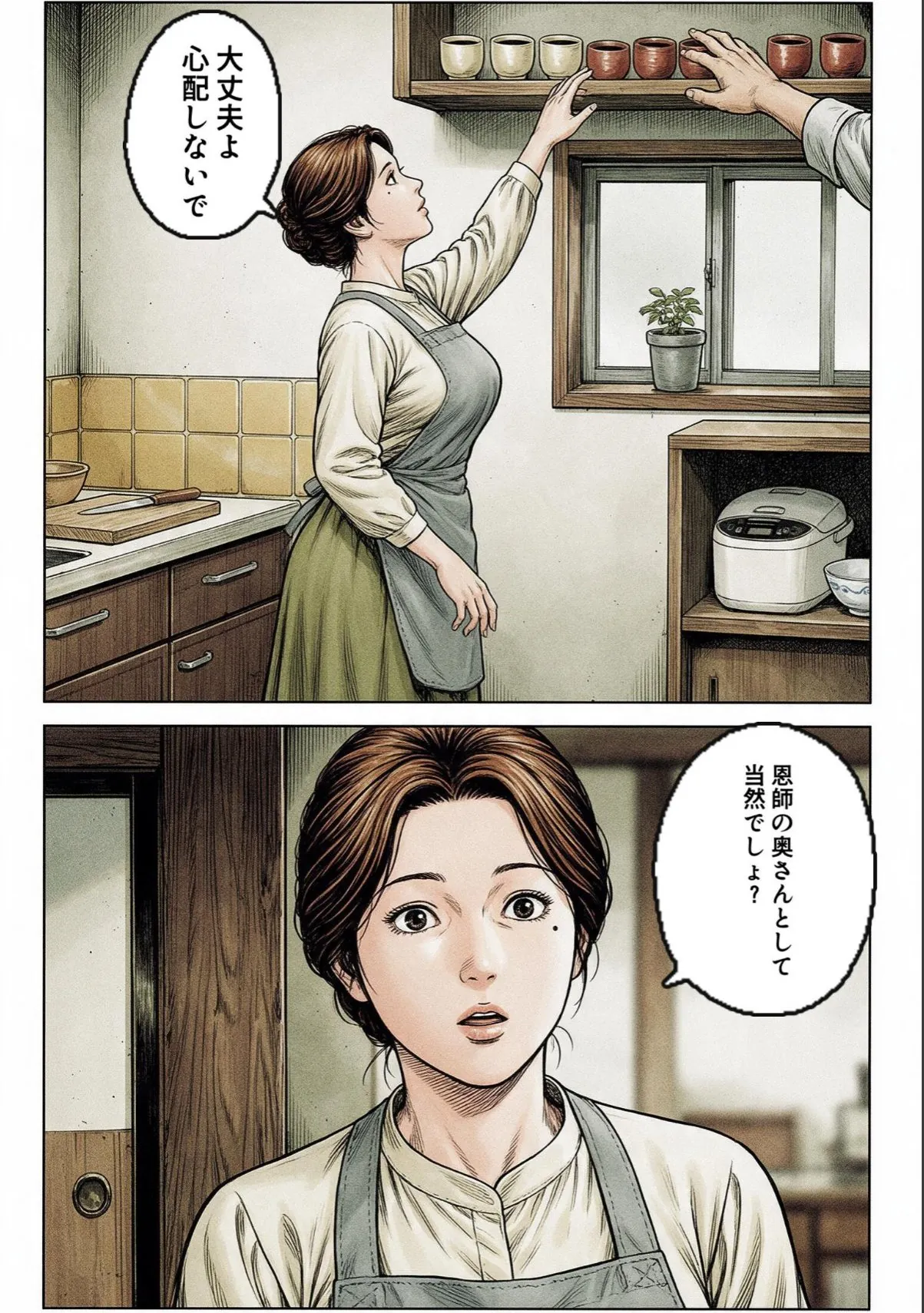 sample 5