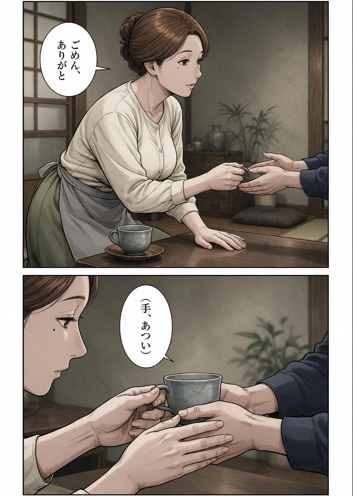 sample 6