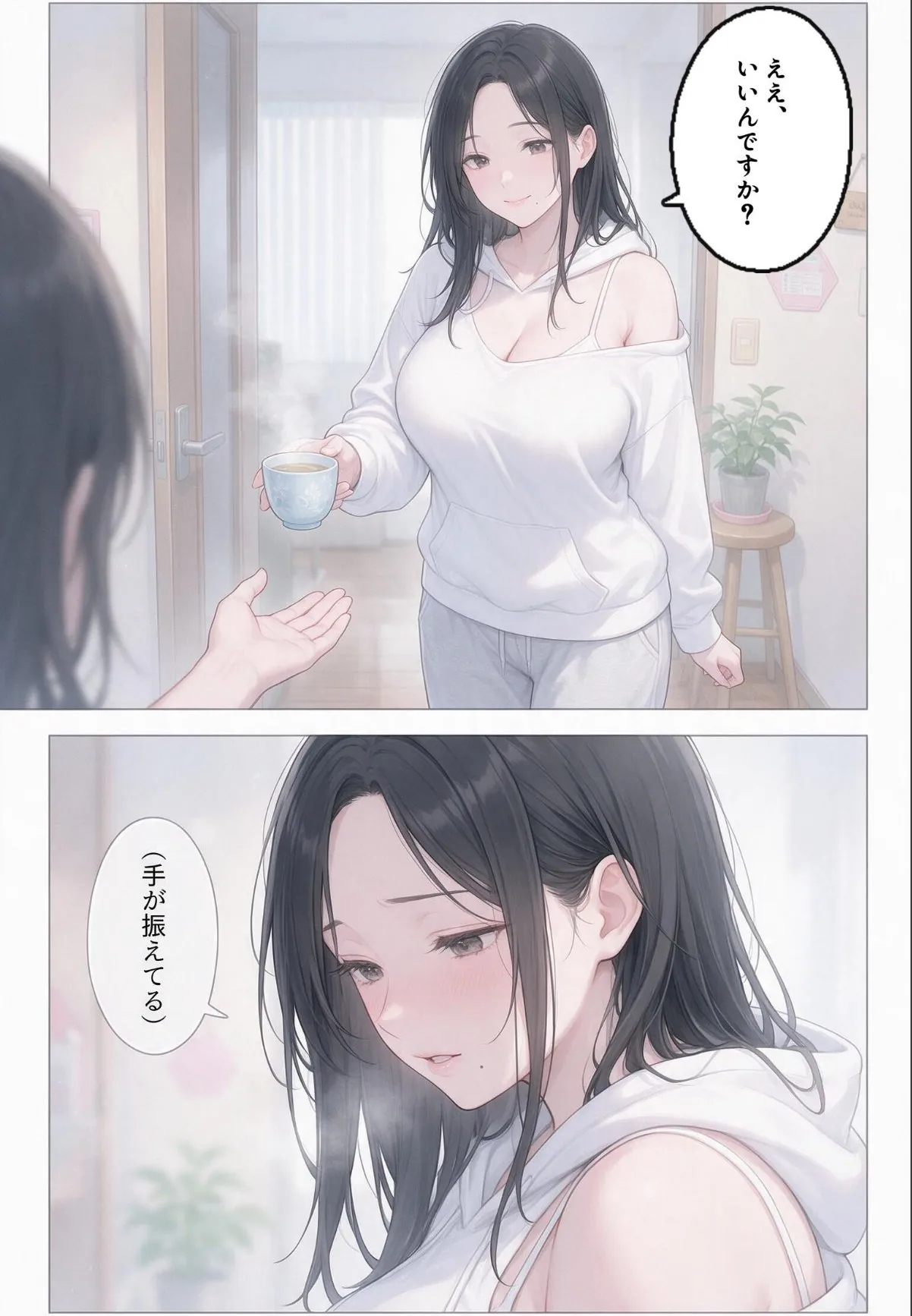 sample 10