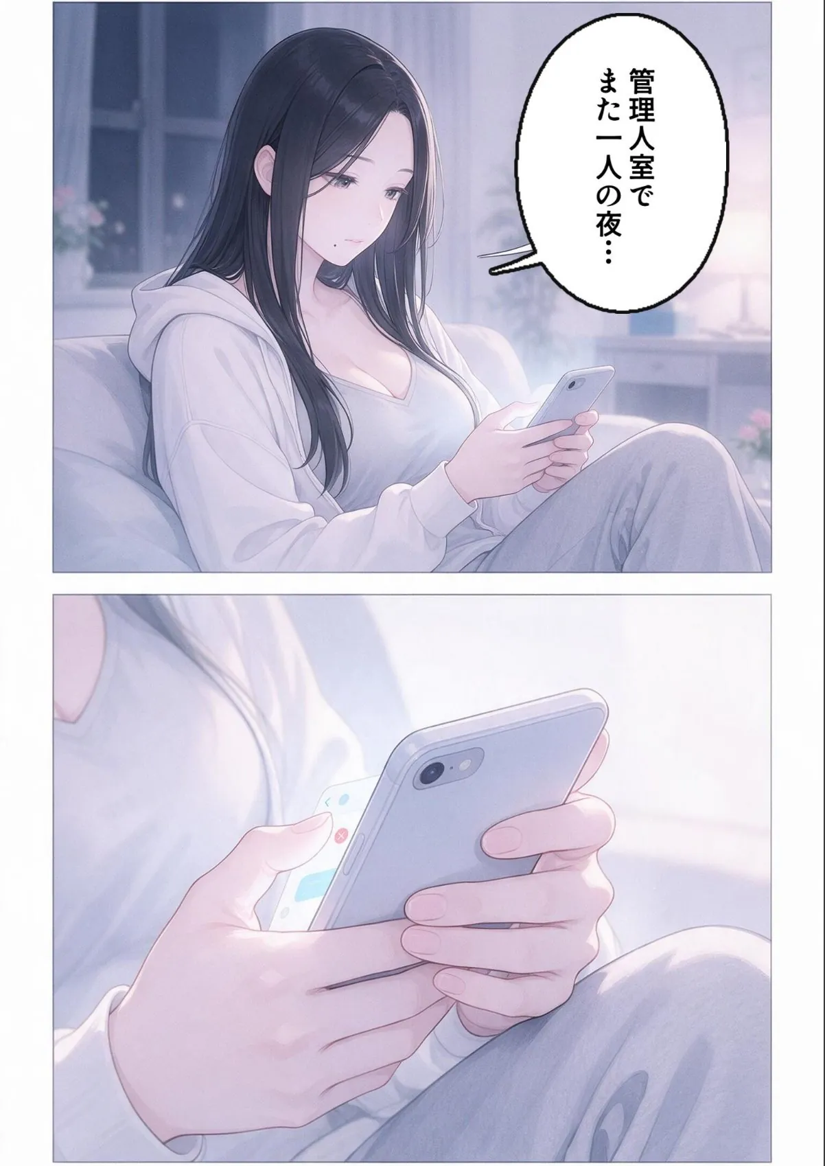 sample 3