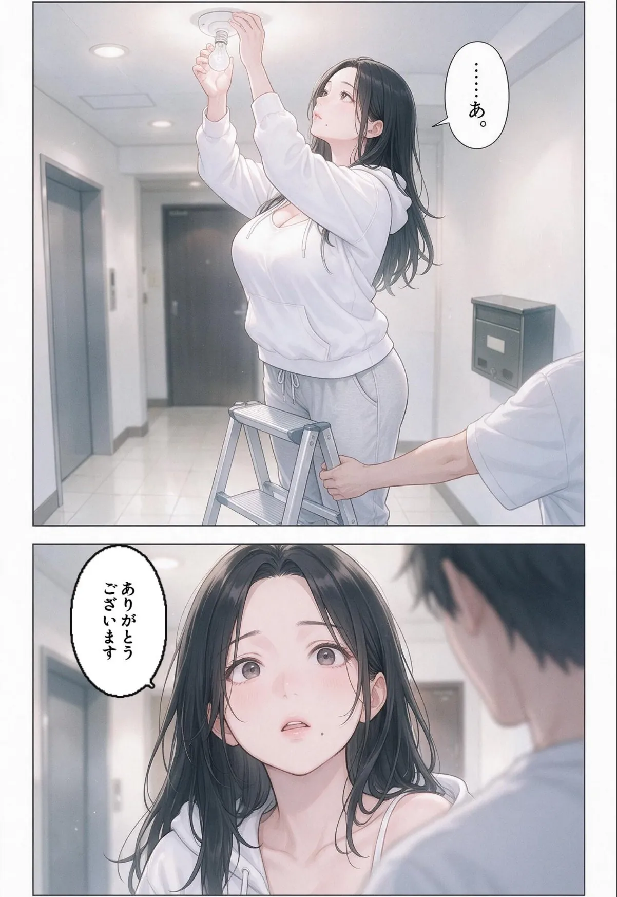 sample 5