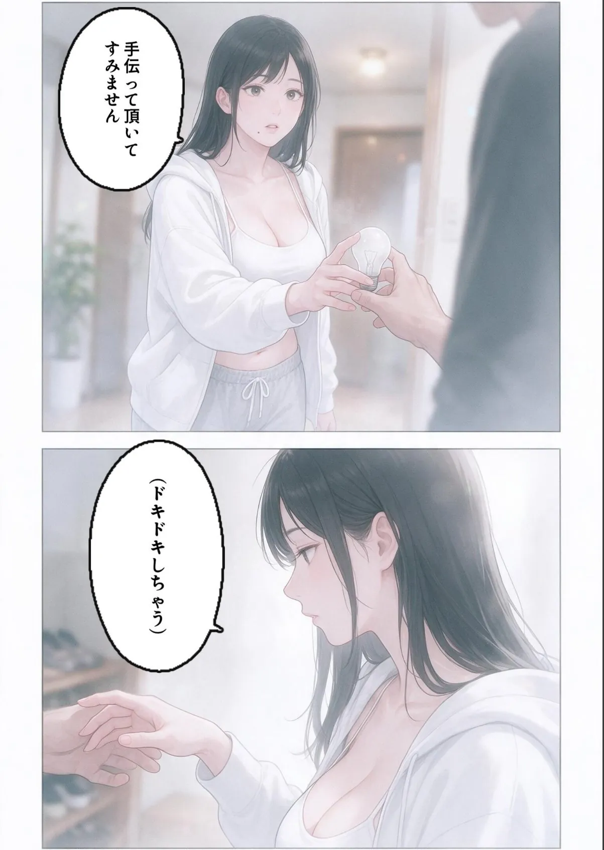 sample 6