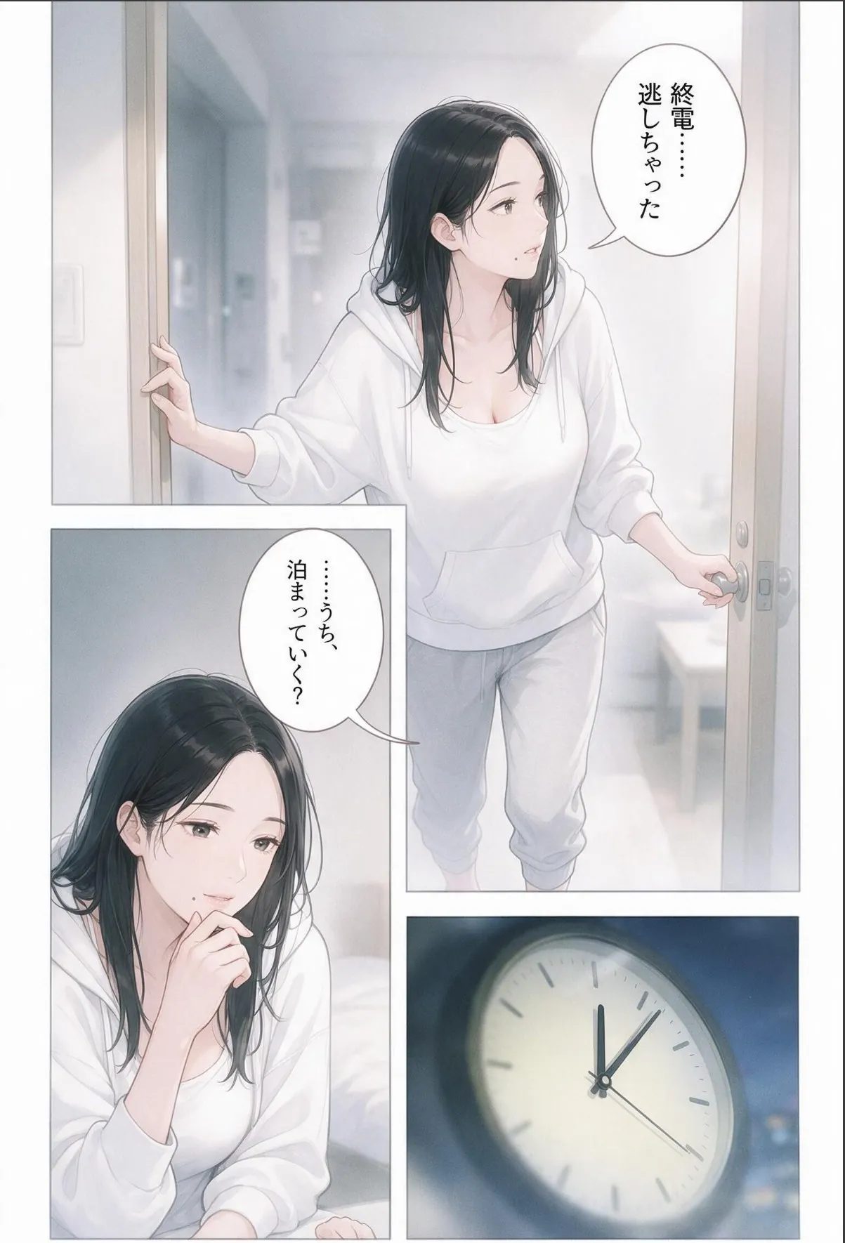 sample 9