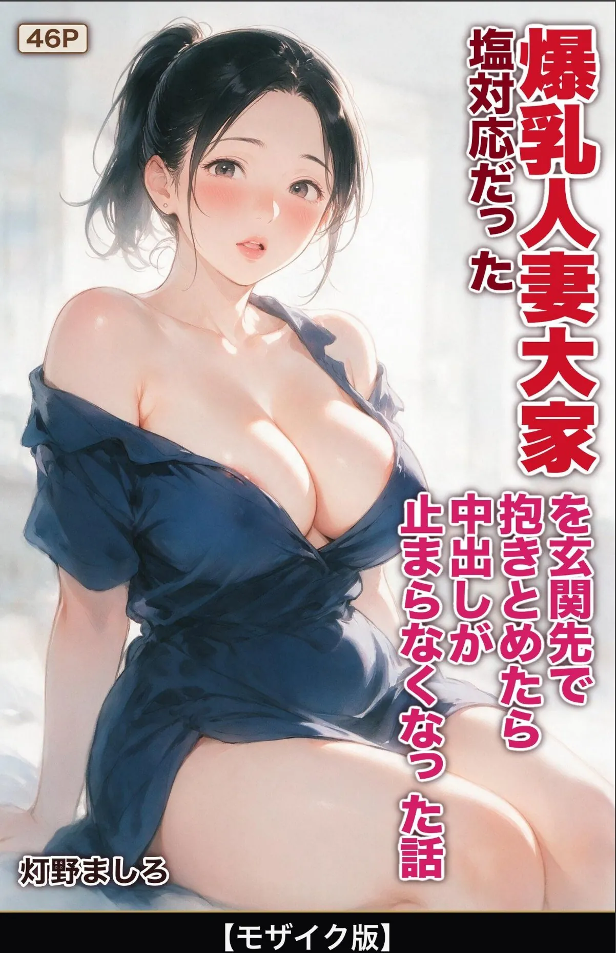 sample 1