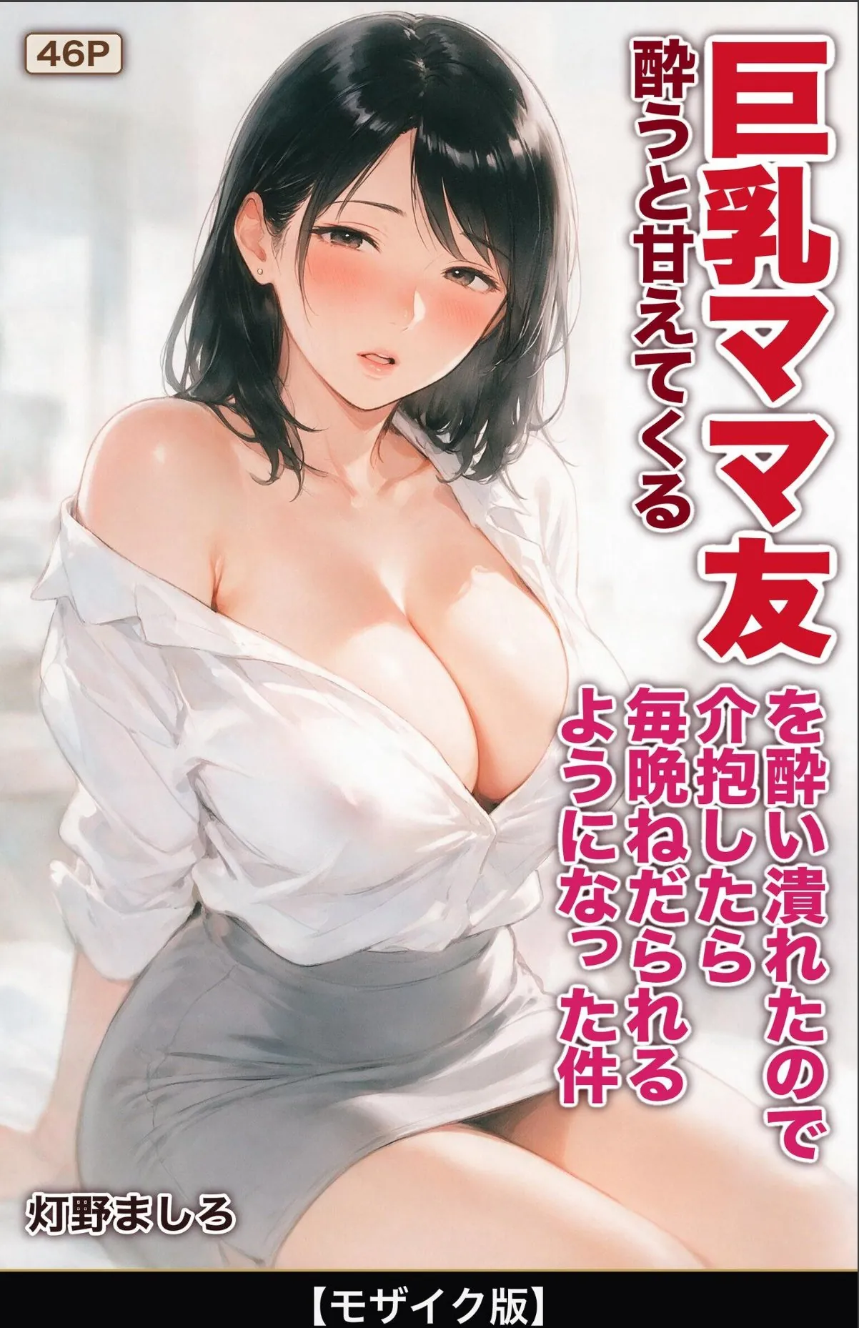 sample 1