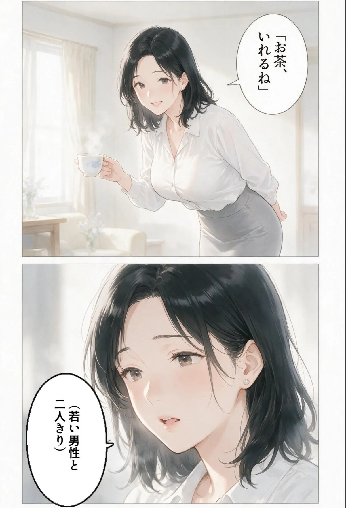 sample 10