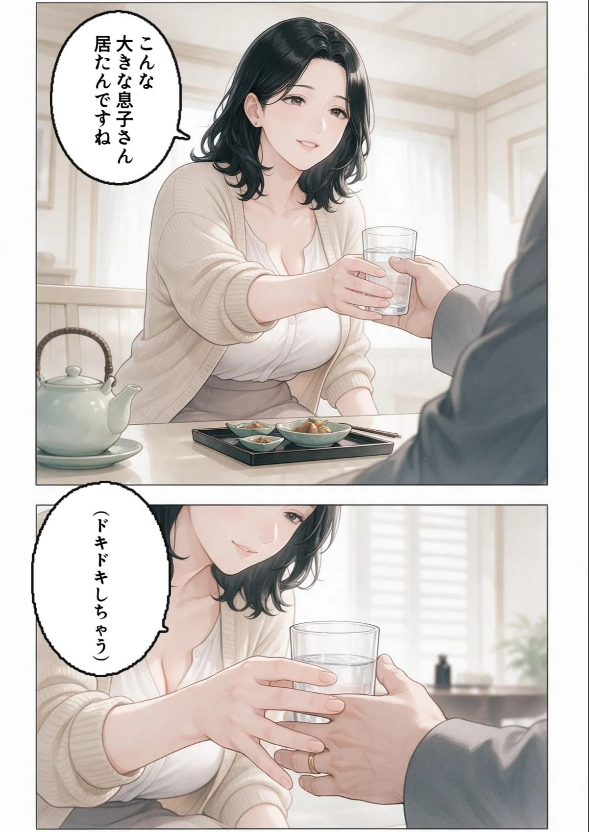 sample 6