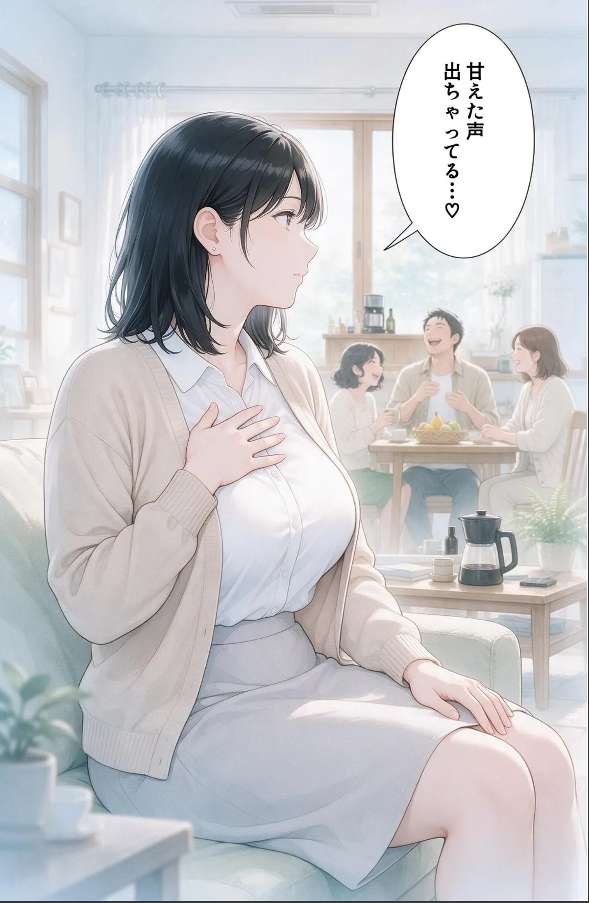 sample 7