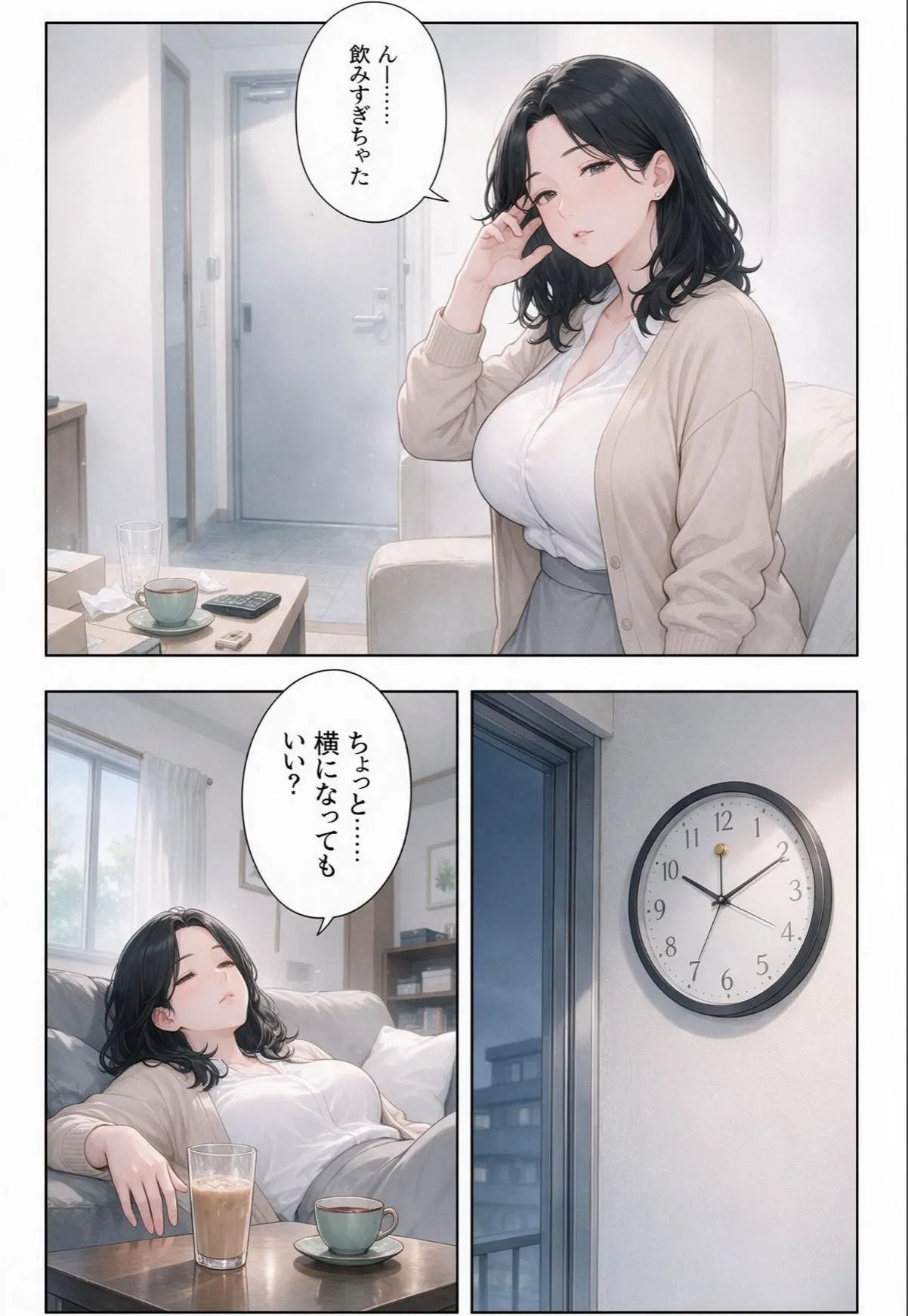 sample 9