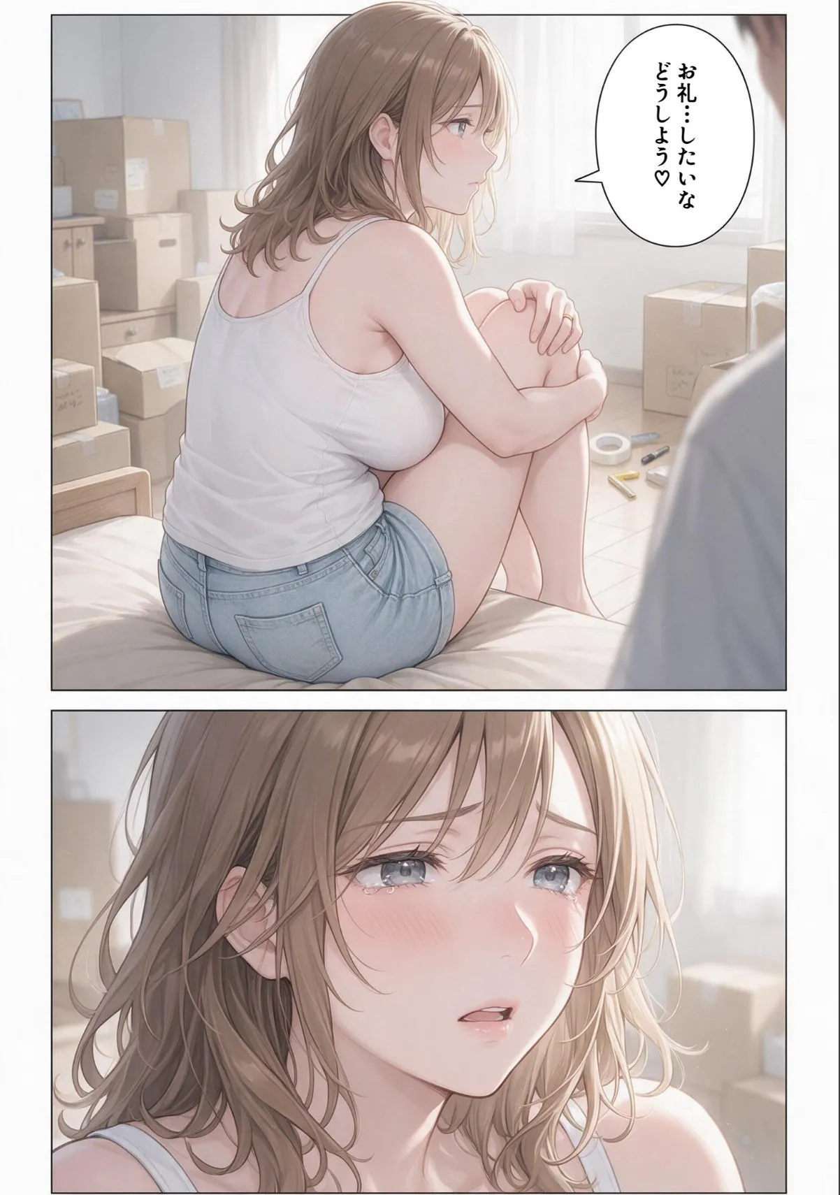 sample 11