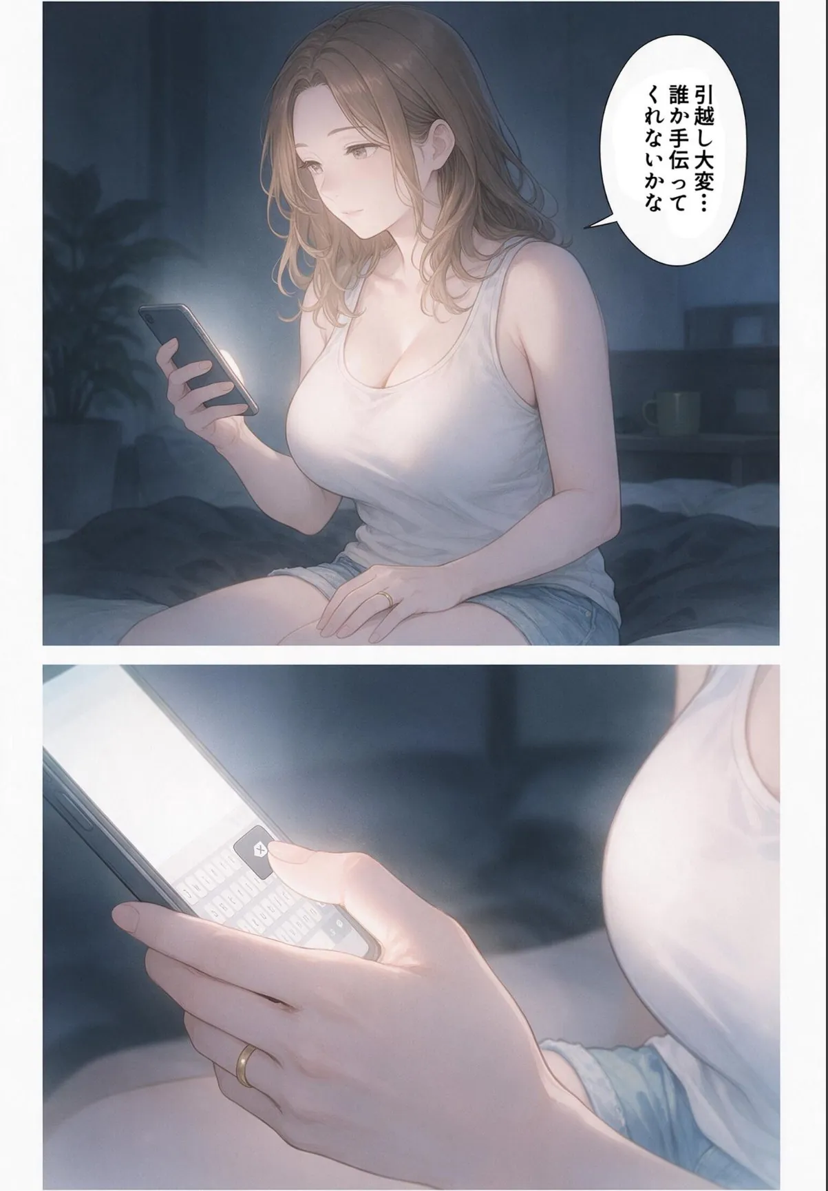 sample 3