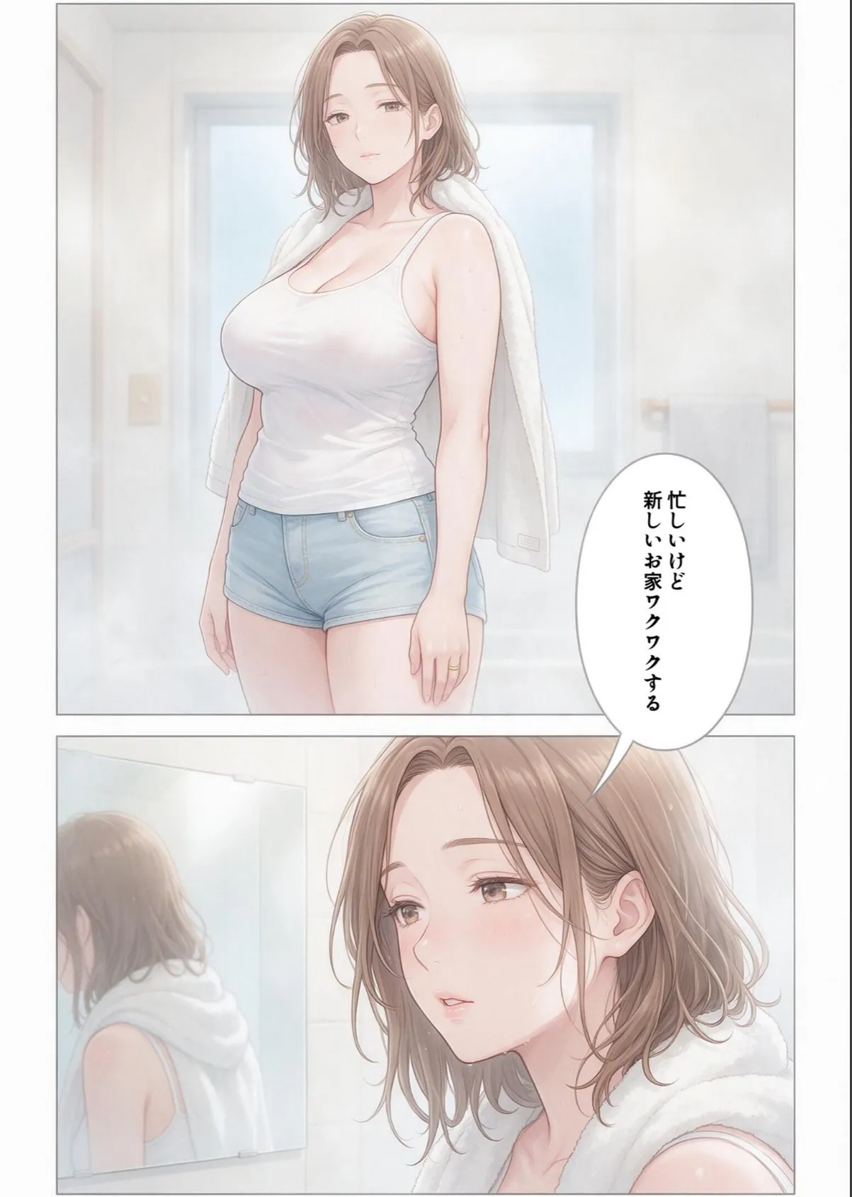 sample 4