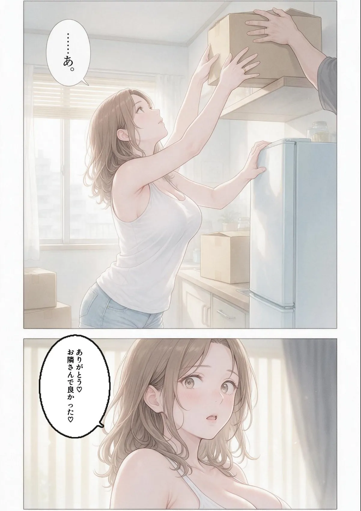 sample 5