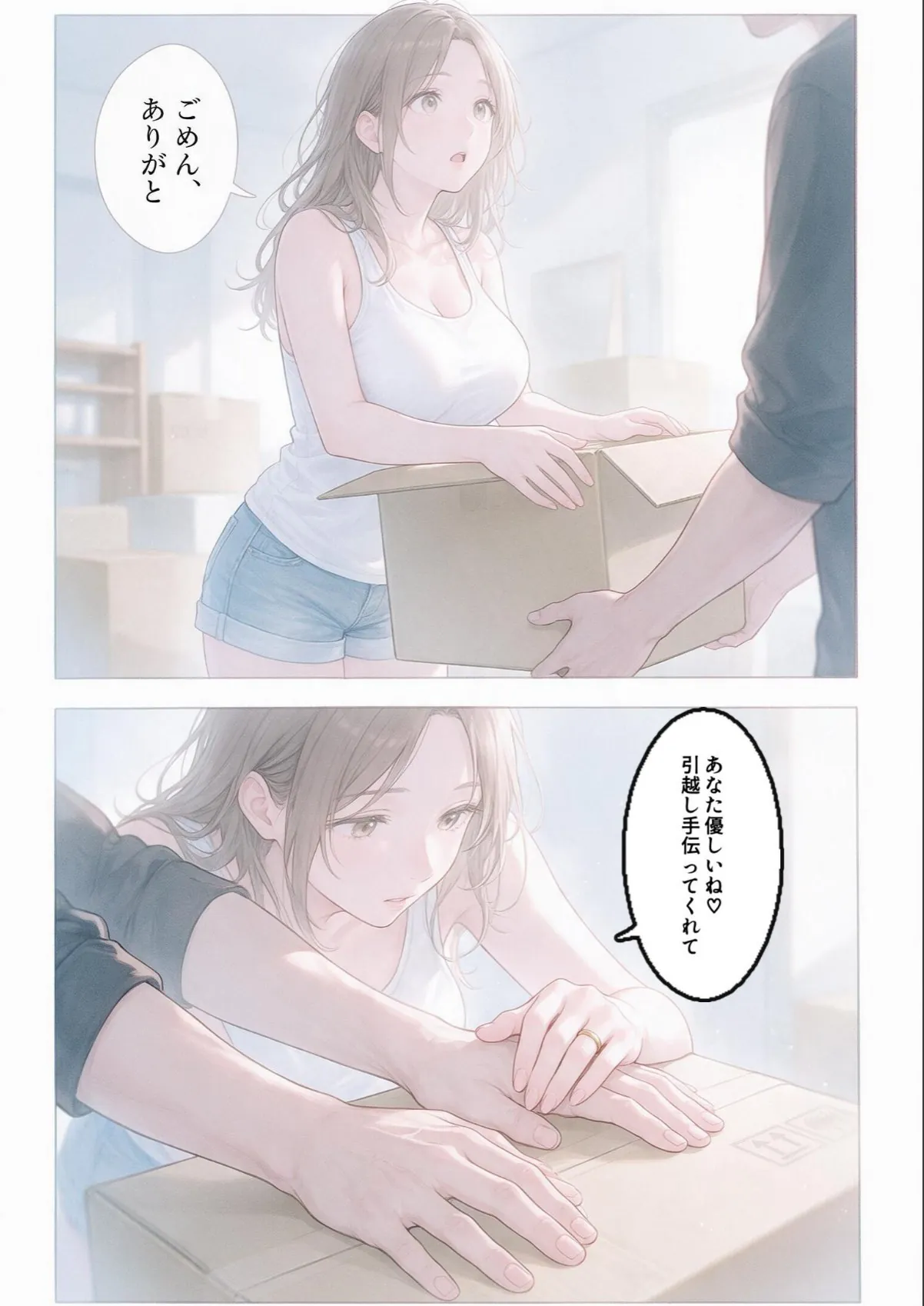sample 6
