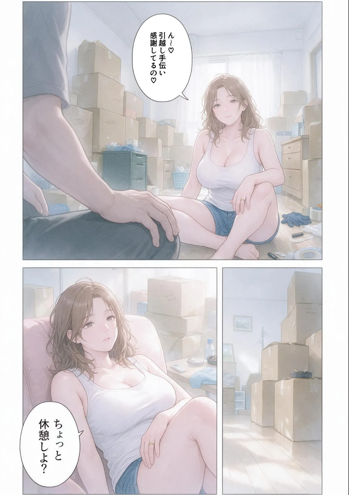 sample 9