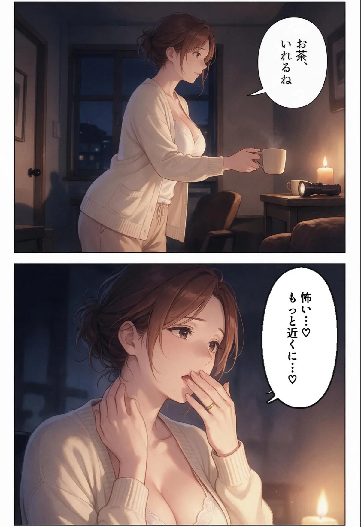 sample 10