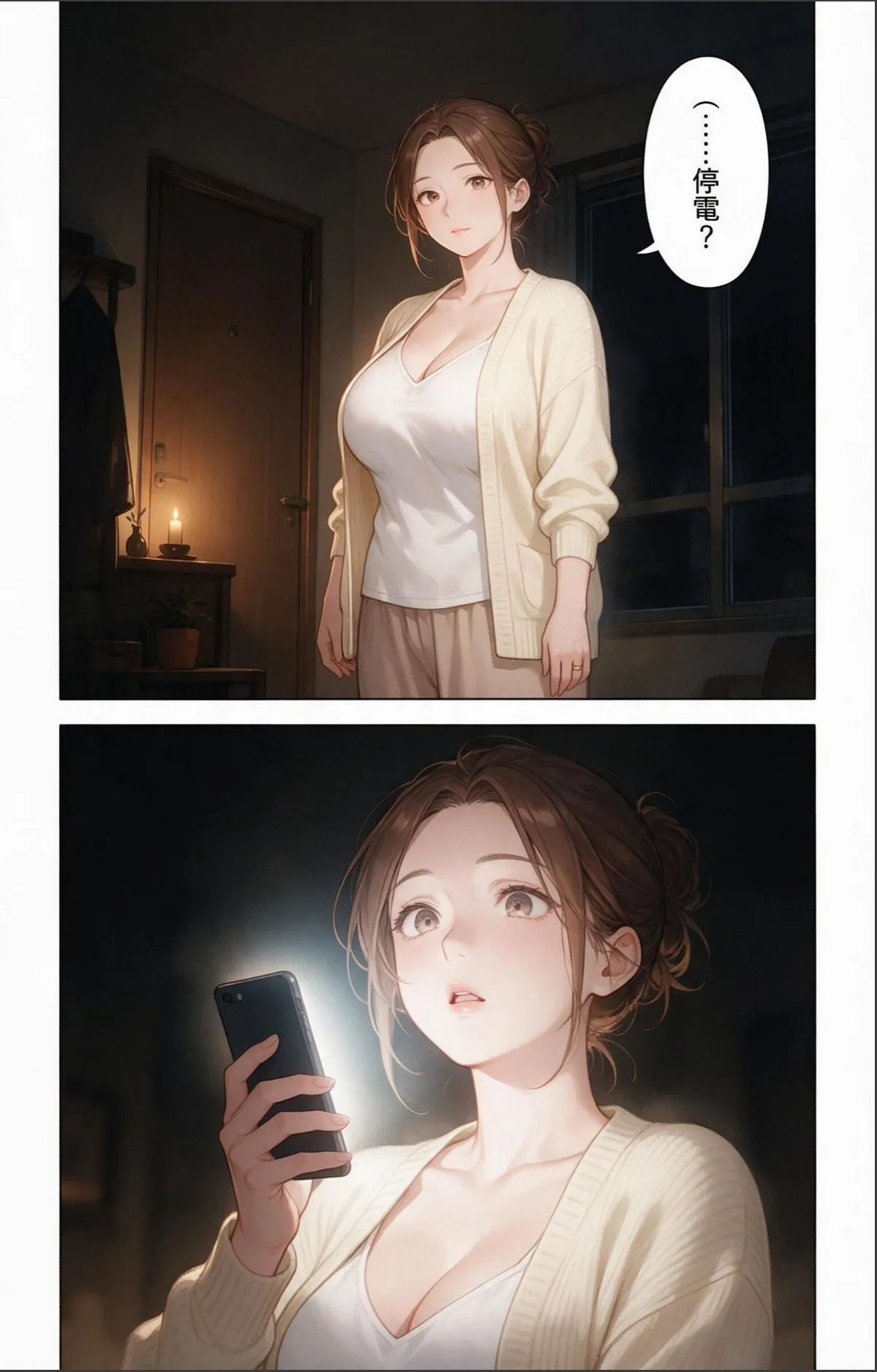 sample 5