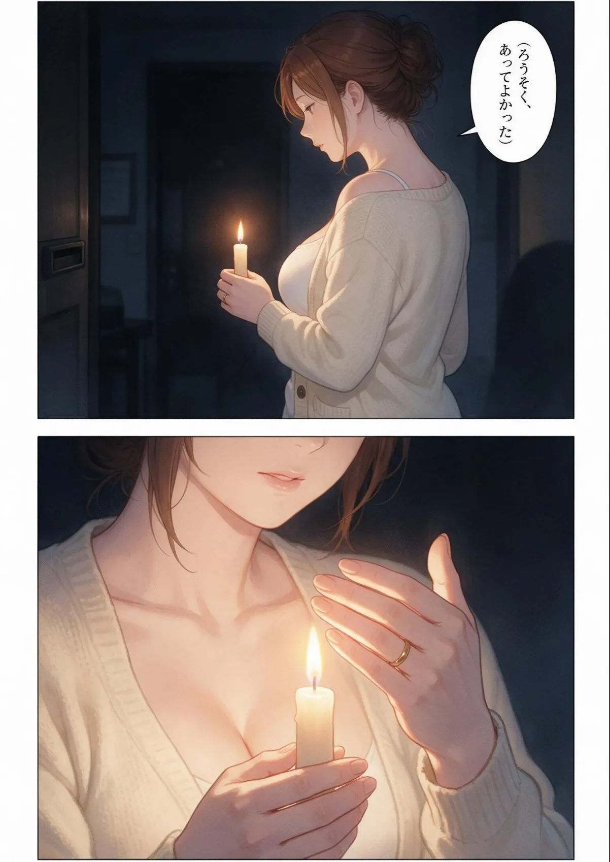 sample 6