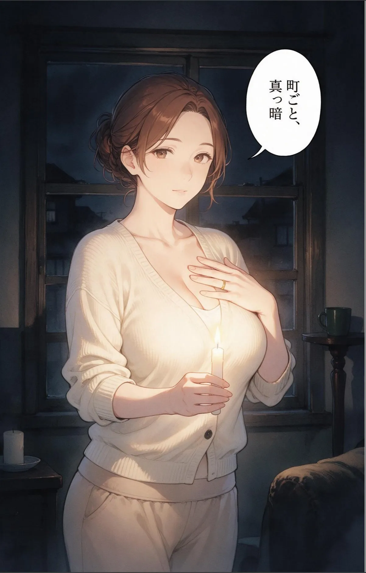 sample 7
