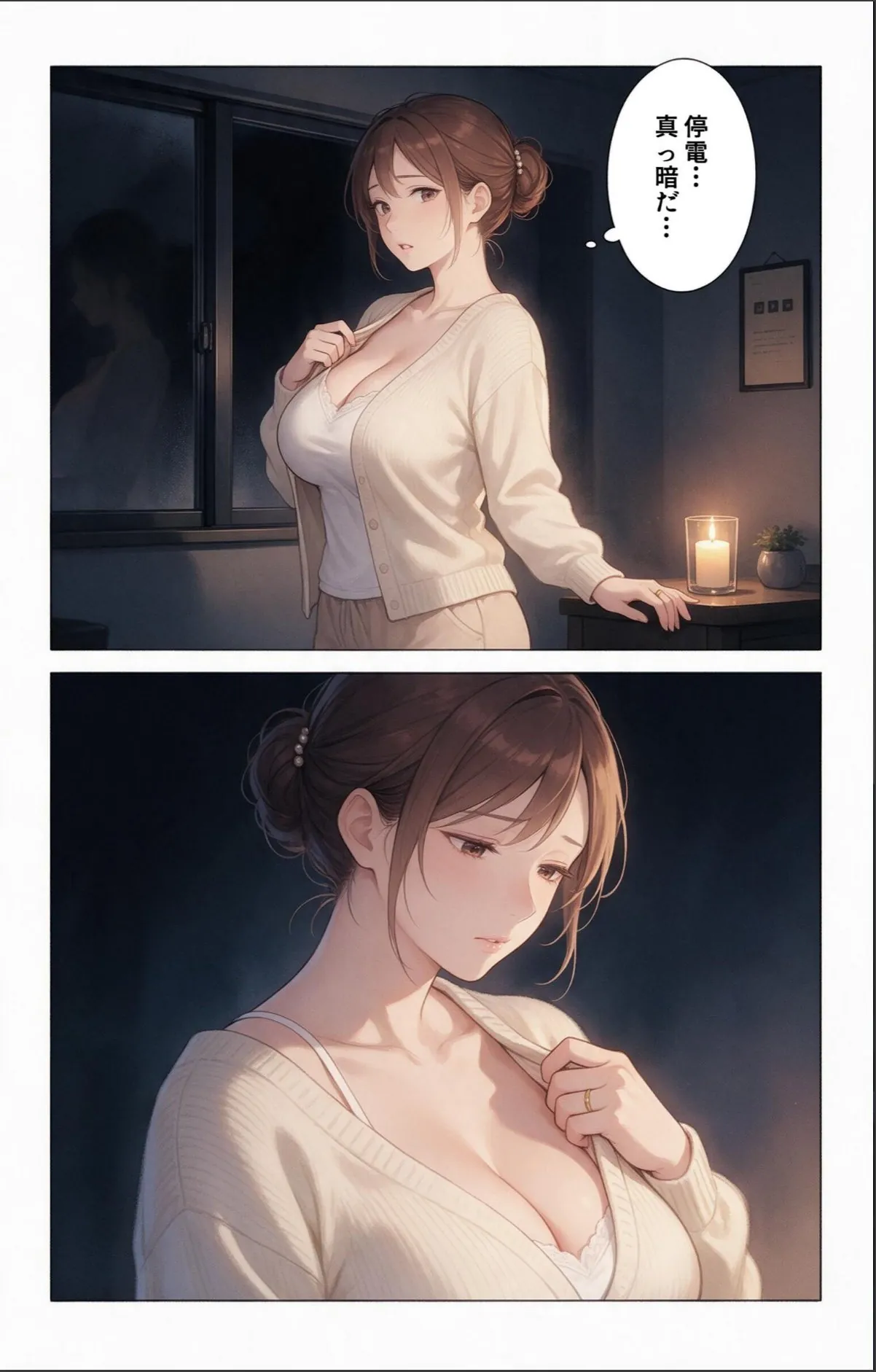 sample 8